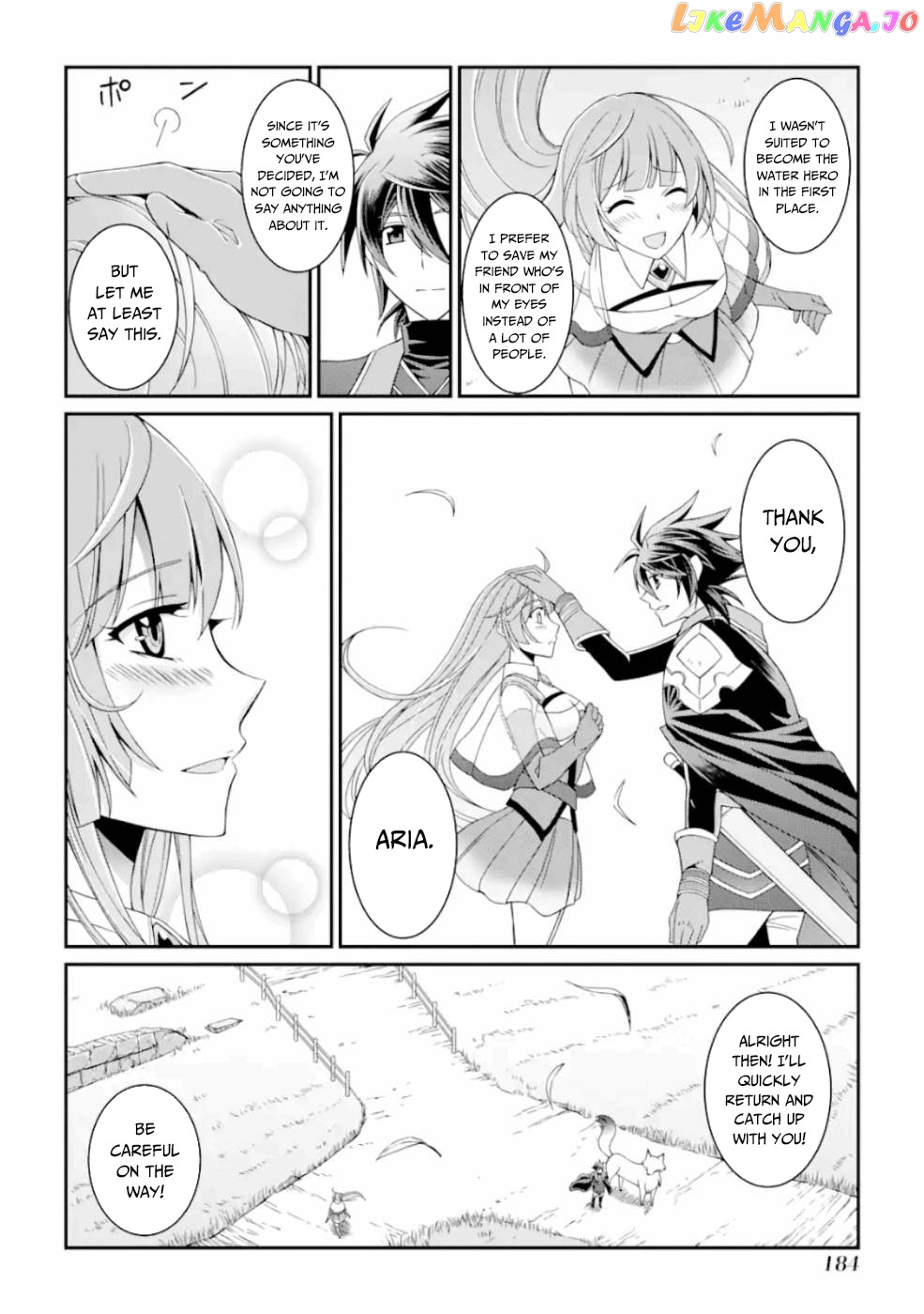 The Strongest Brave Man Of The Black Wizard chapter 13 - page 13