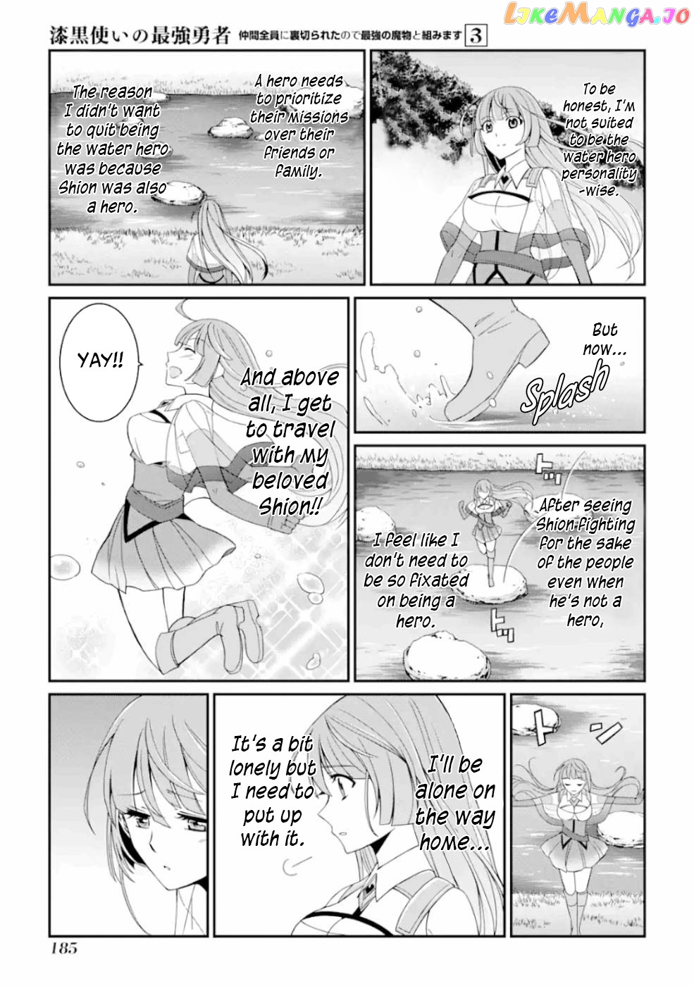 The Strongest Brave Man Of The Black Wizard chapter 13 - page 14