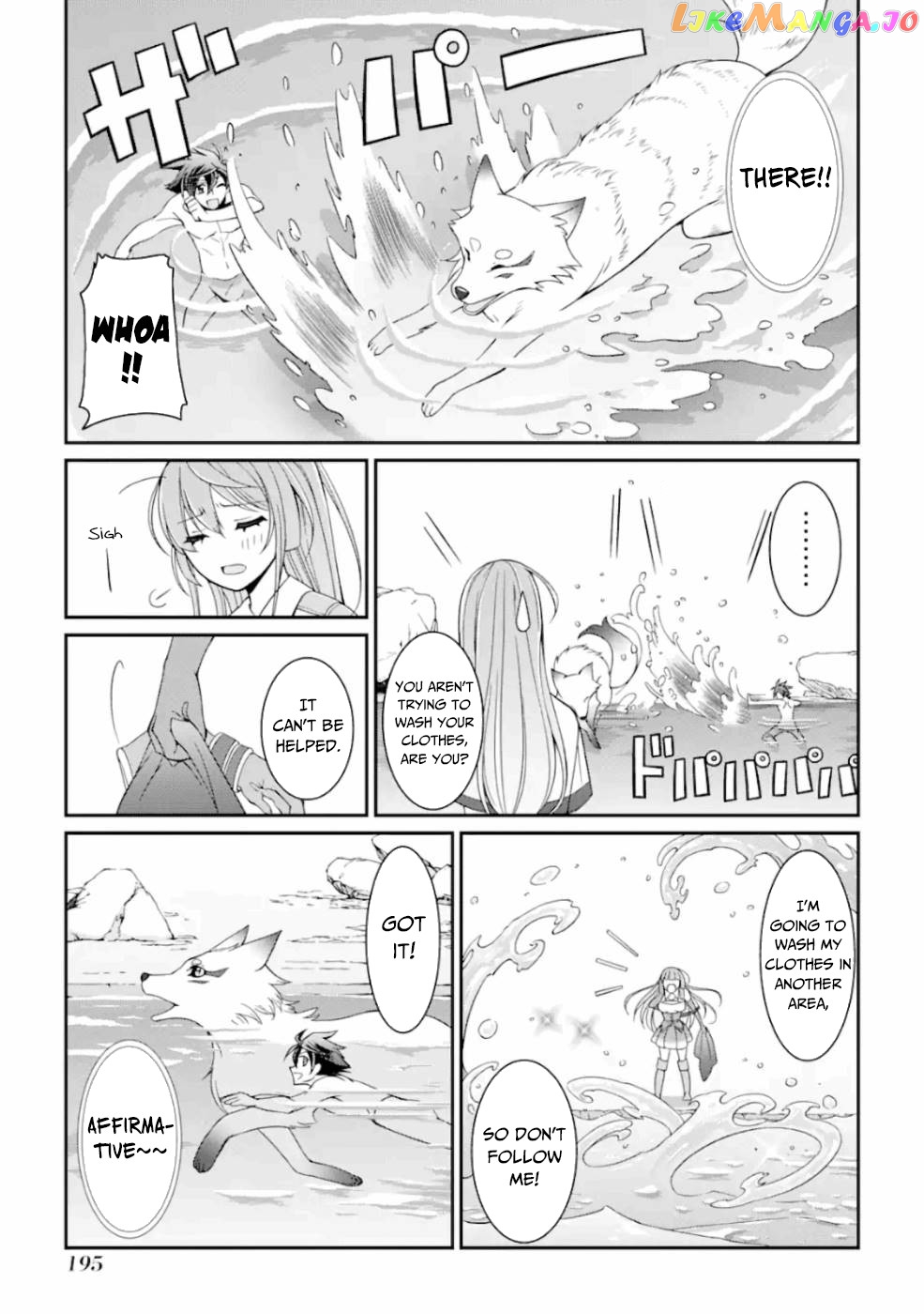 The Strongest Brave Man Of The Black Wizard chapter 13 - page 23
