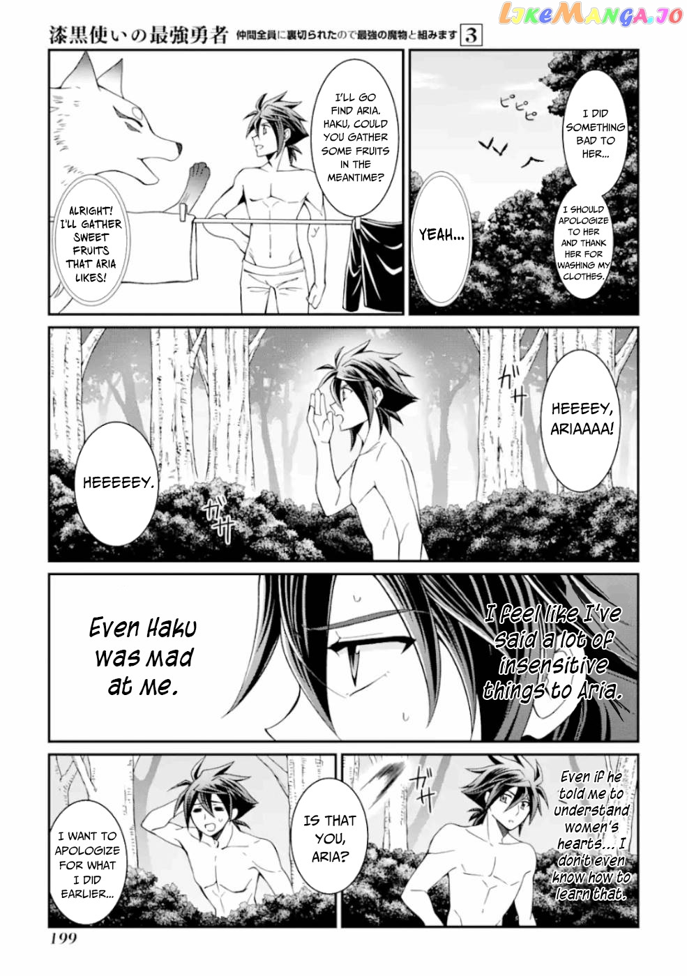 The Strongest Brave Man Of The Black Wizard chapter 13 - page 27