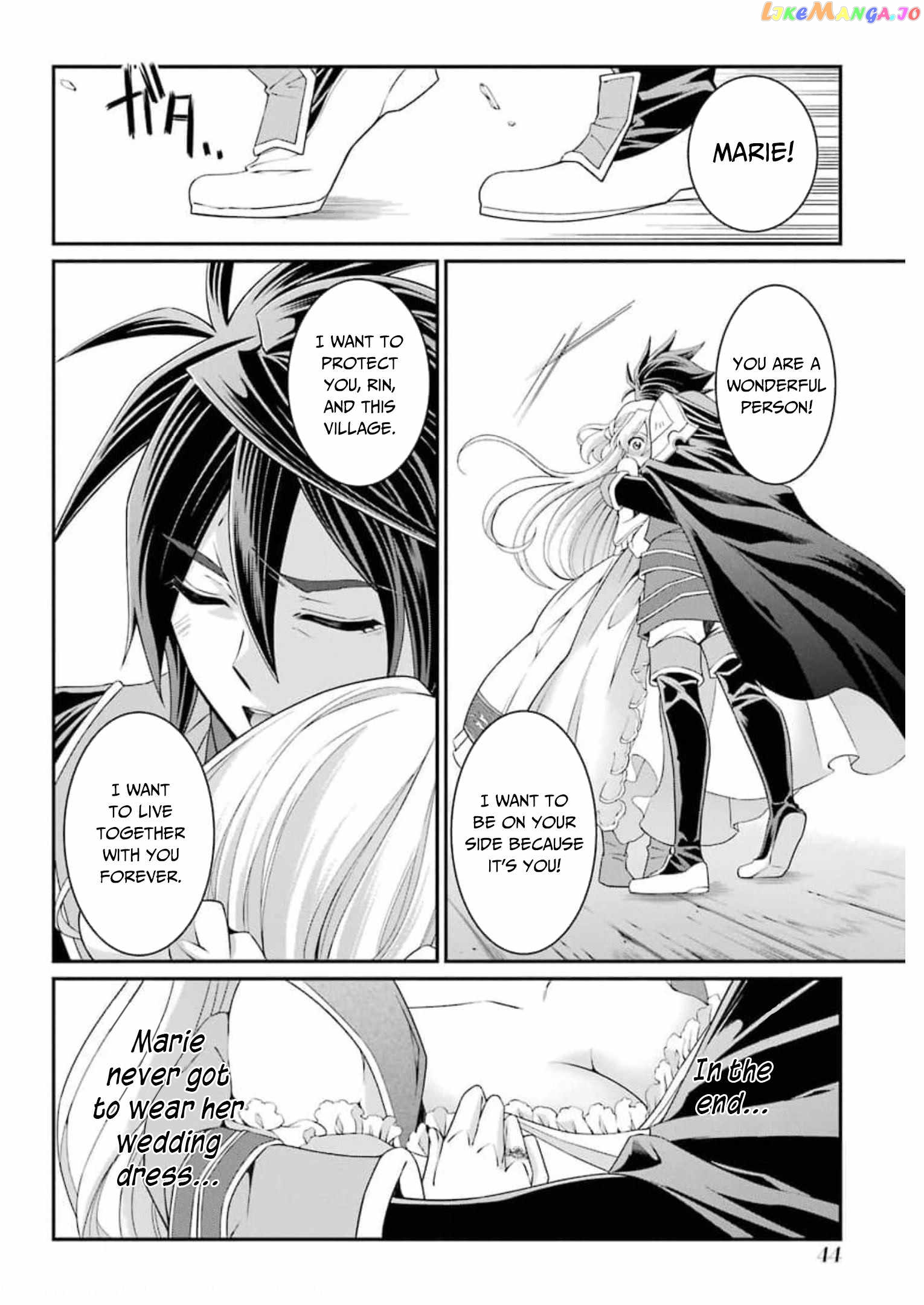 The Strongest Brave Man Of The Black Wizard chapter 33 - page 11