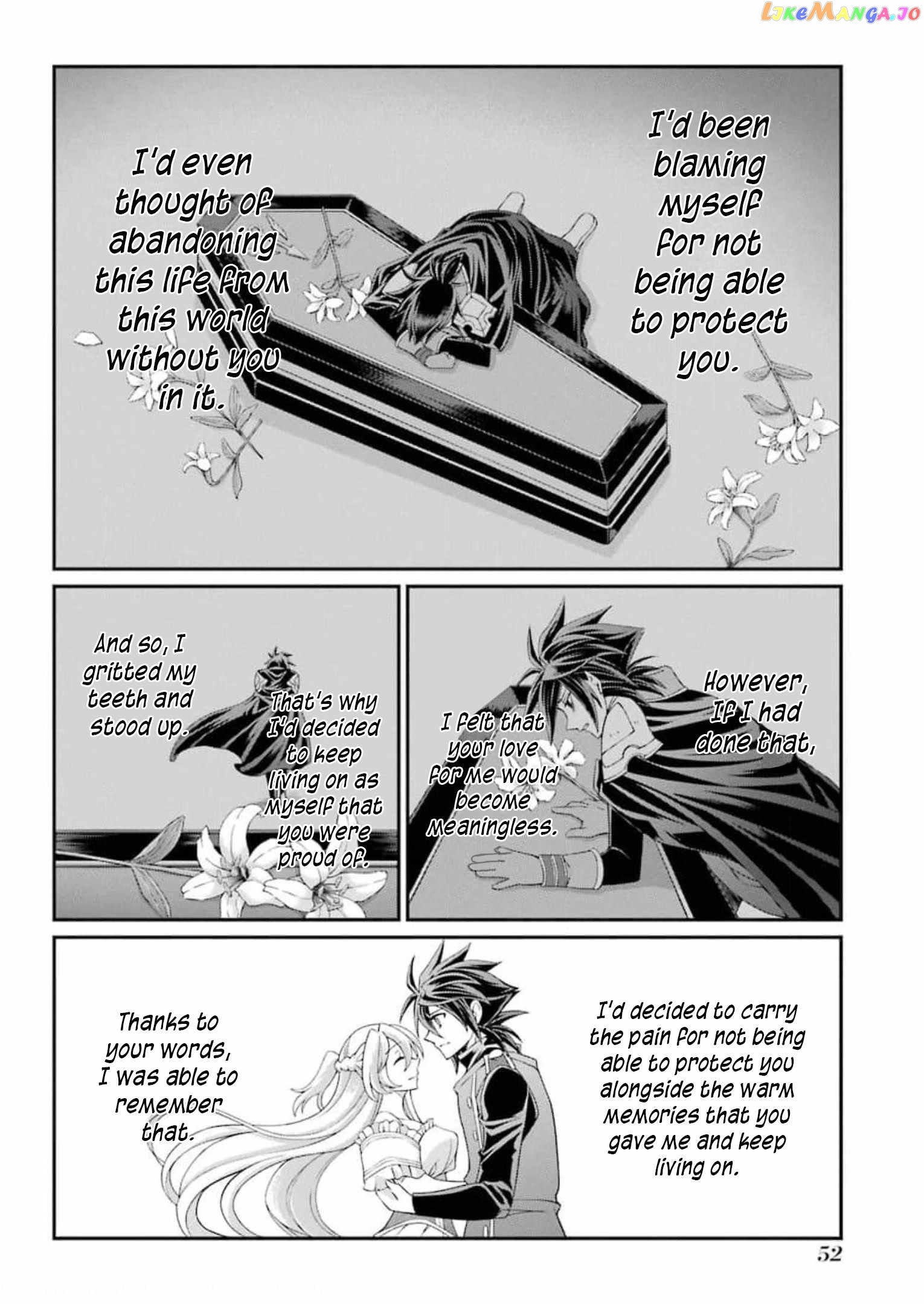 The Strongest Brave Man Of The Black Wizard chapter 33 - page 19
