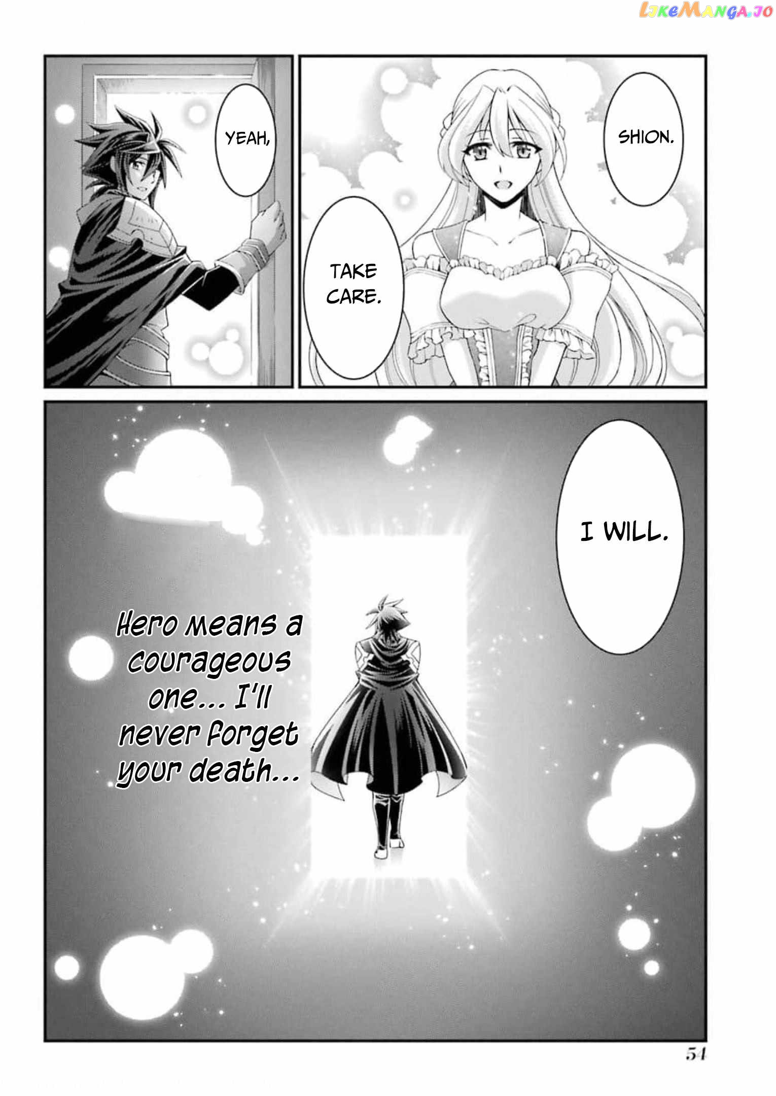 The Strongest Brave Man Of The Black Wizard chapter 33 - page 21