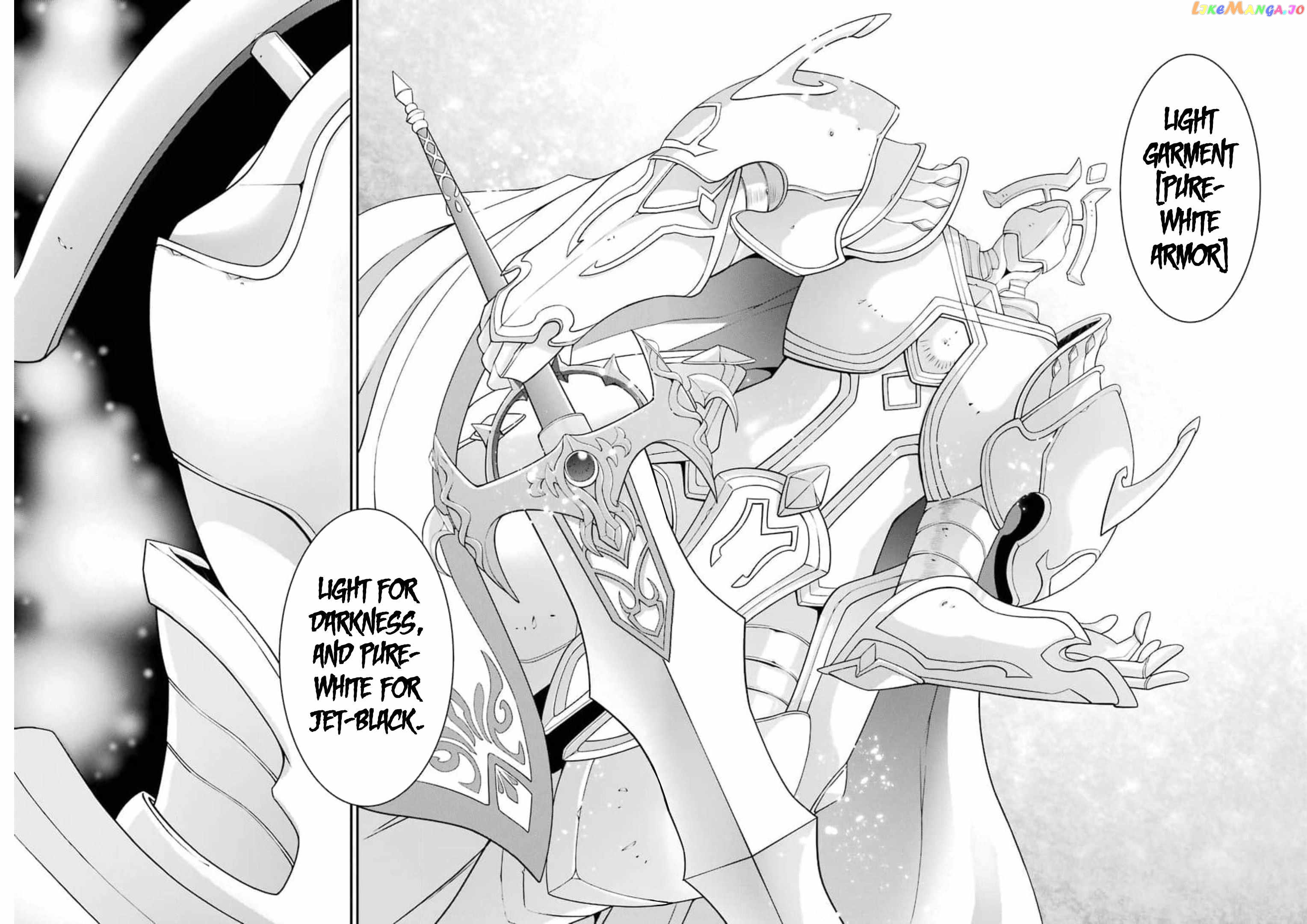 The Strongest Brave Man Of The Black Wizard chapter 33 - page 29