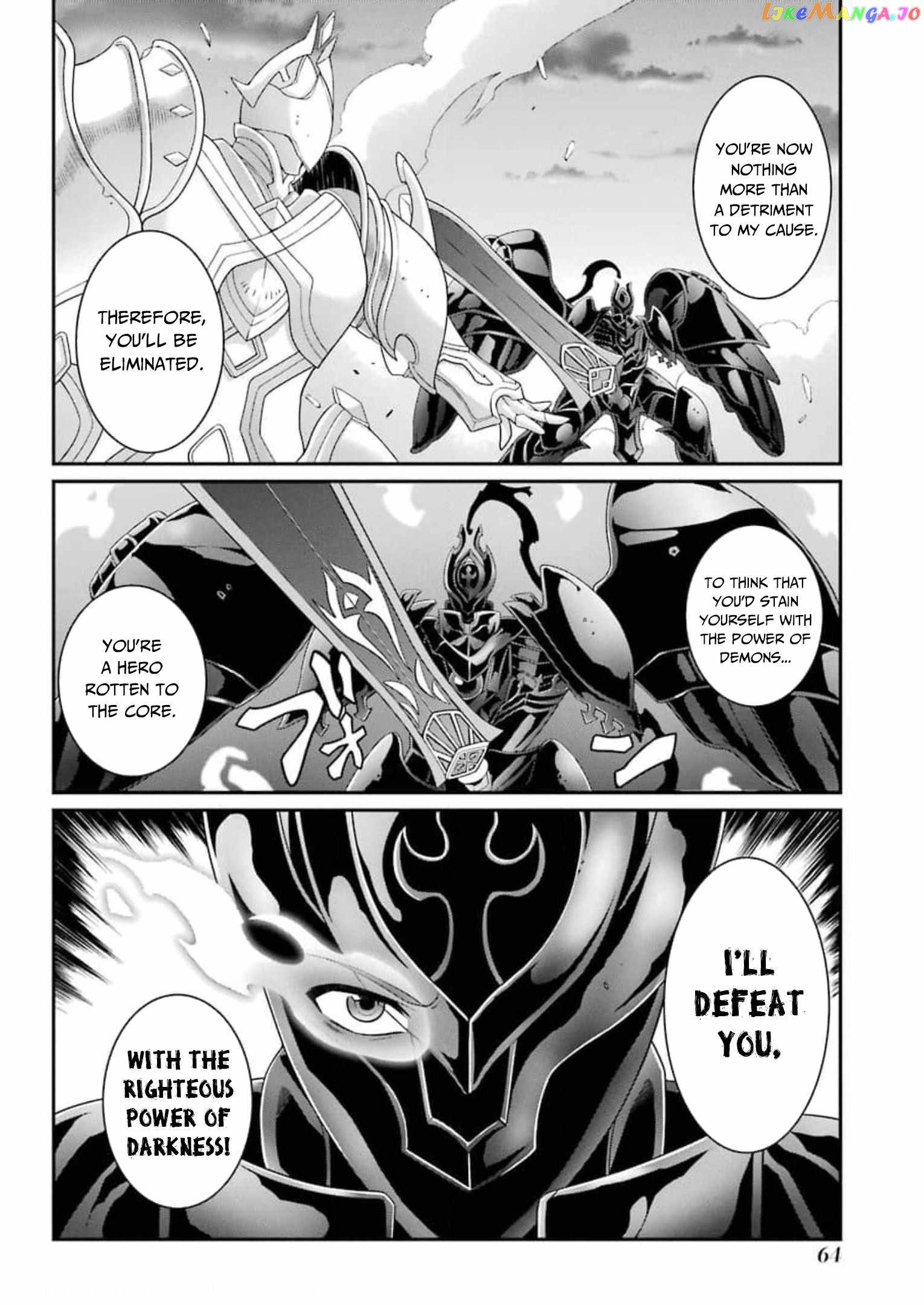 The Strongest Brave Man Of The Black Wizard chapter 33 - page 30