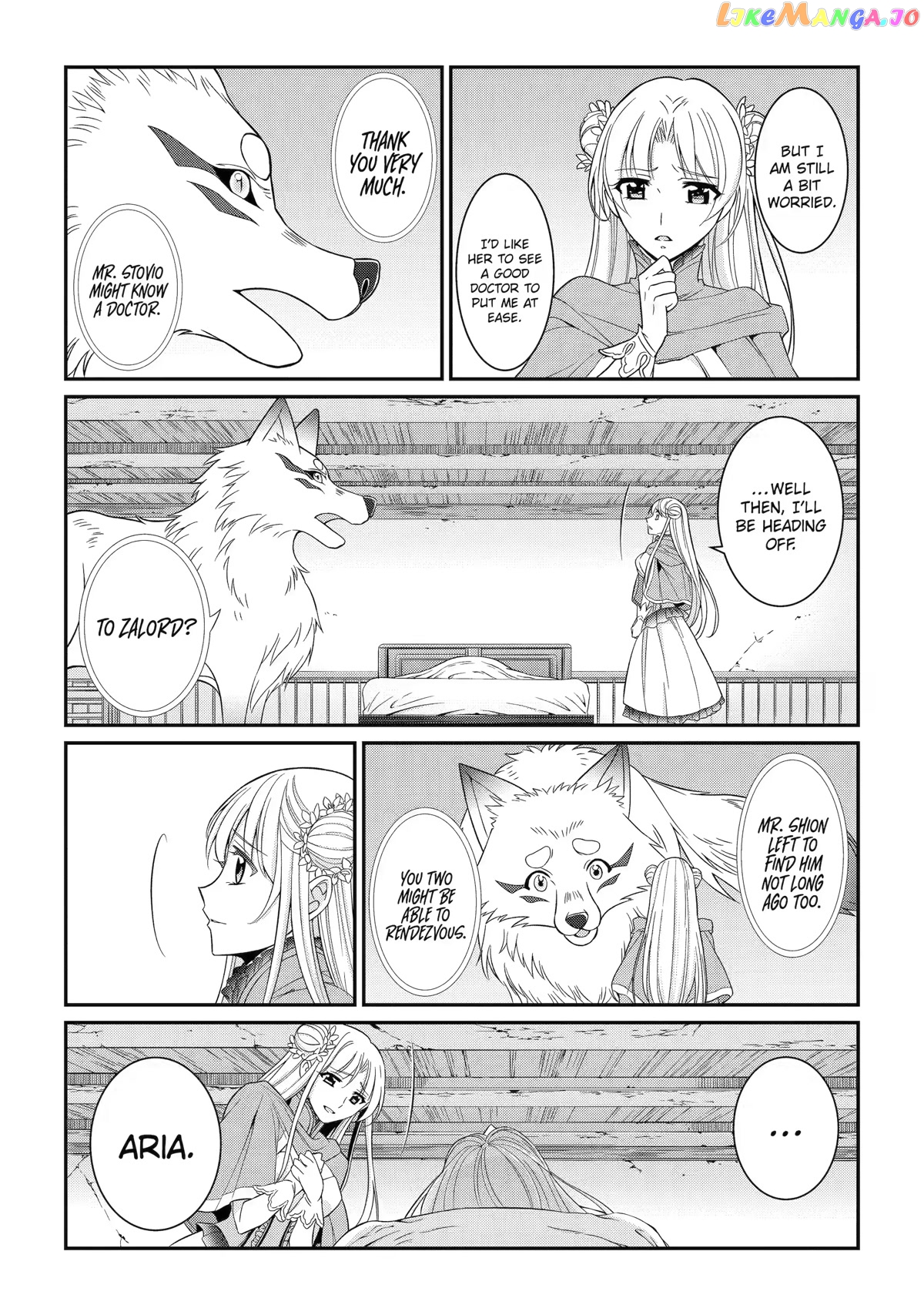 The Strongest Brave Man Of The Black Wizard chapter 56 - page 14