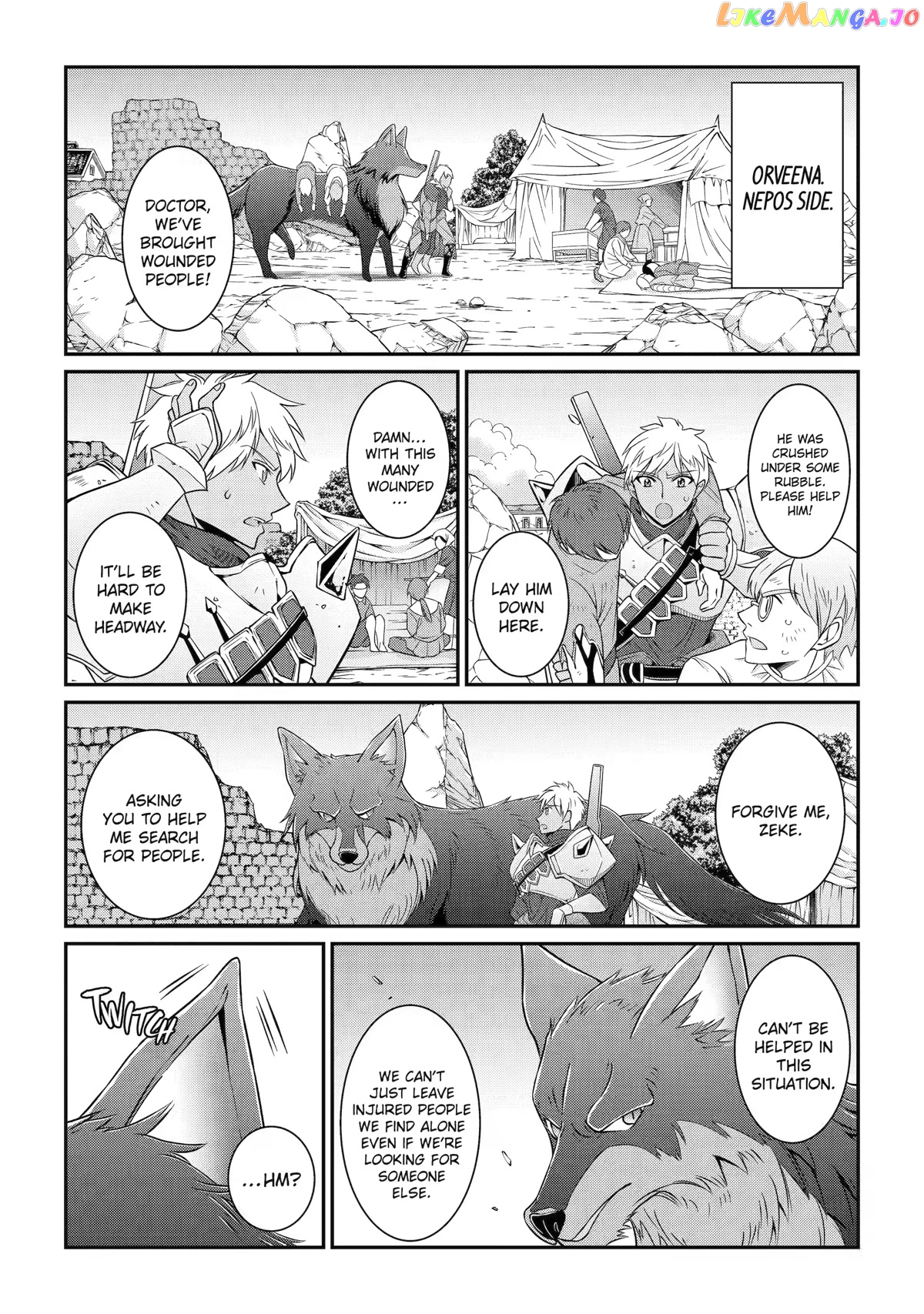 The Strongest Brave Man Of The Black Wizard chapter 56 - page 16