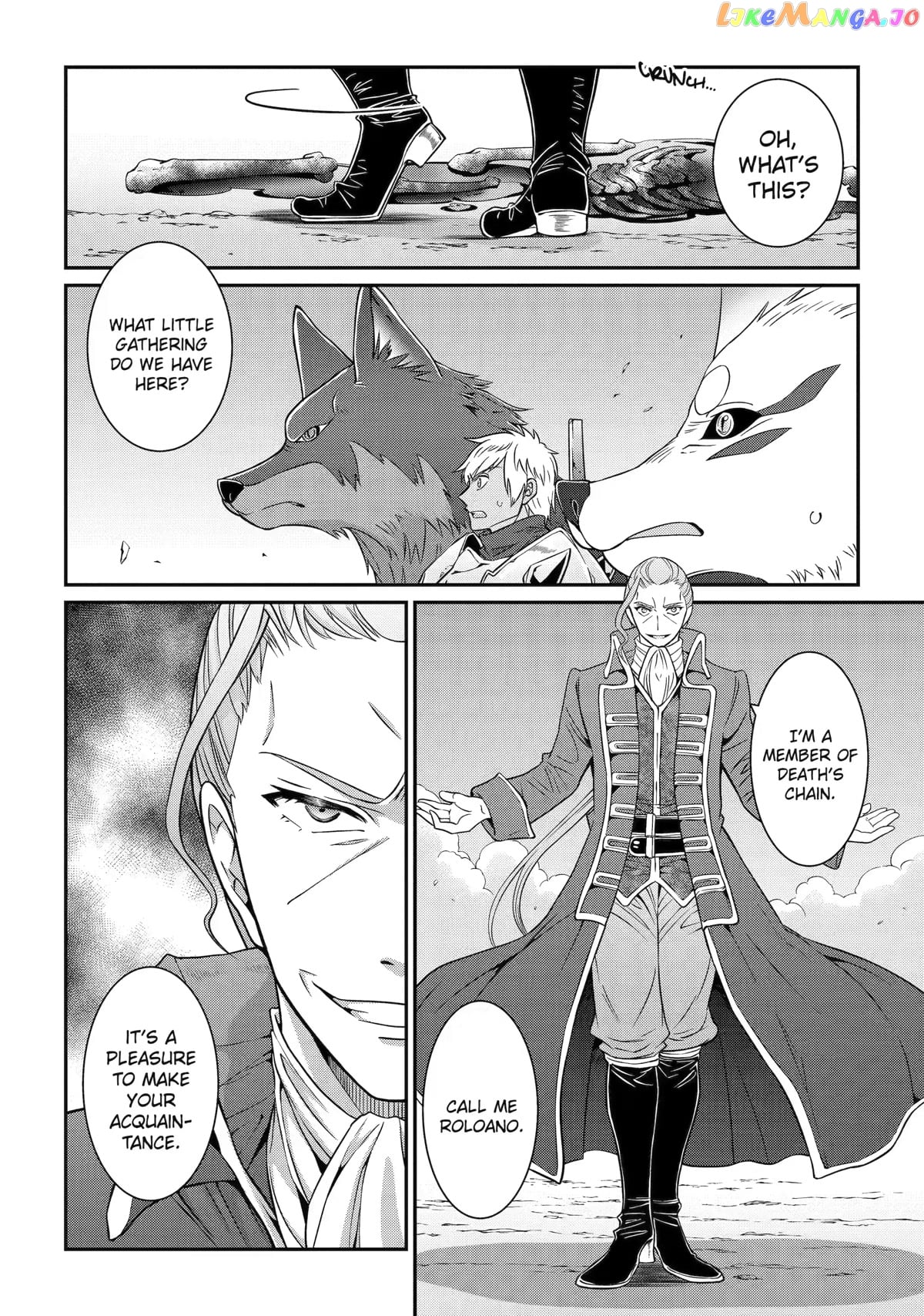 The Strongest Brave Man Of The Black Wizard chapter 56 - page 30