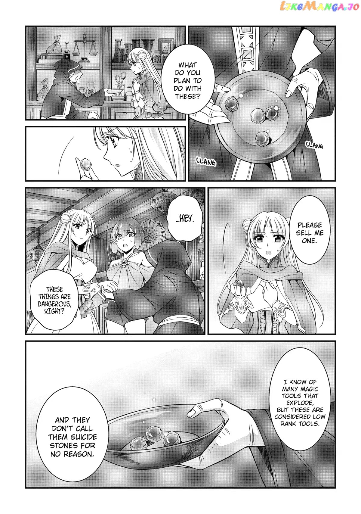 The Strongest Brave Man Of The Black Wizard chapter 56 - page 6