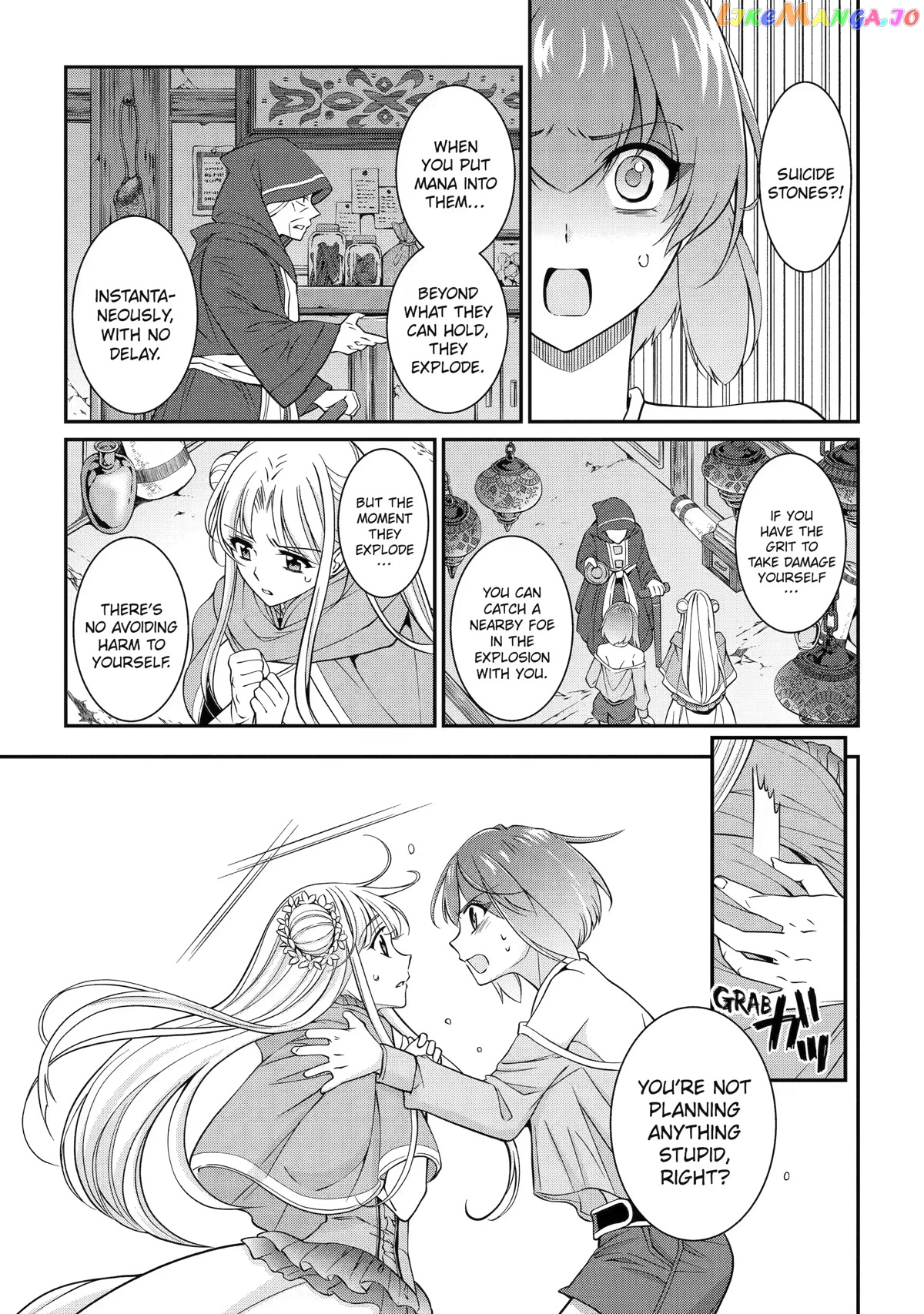 The Strongest Brave Man Of The Black Wizard chapter 56 - page 7