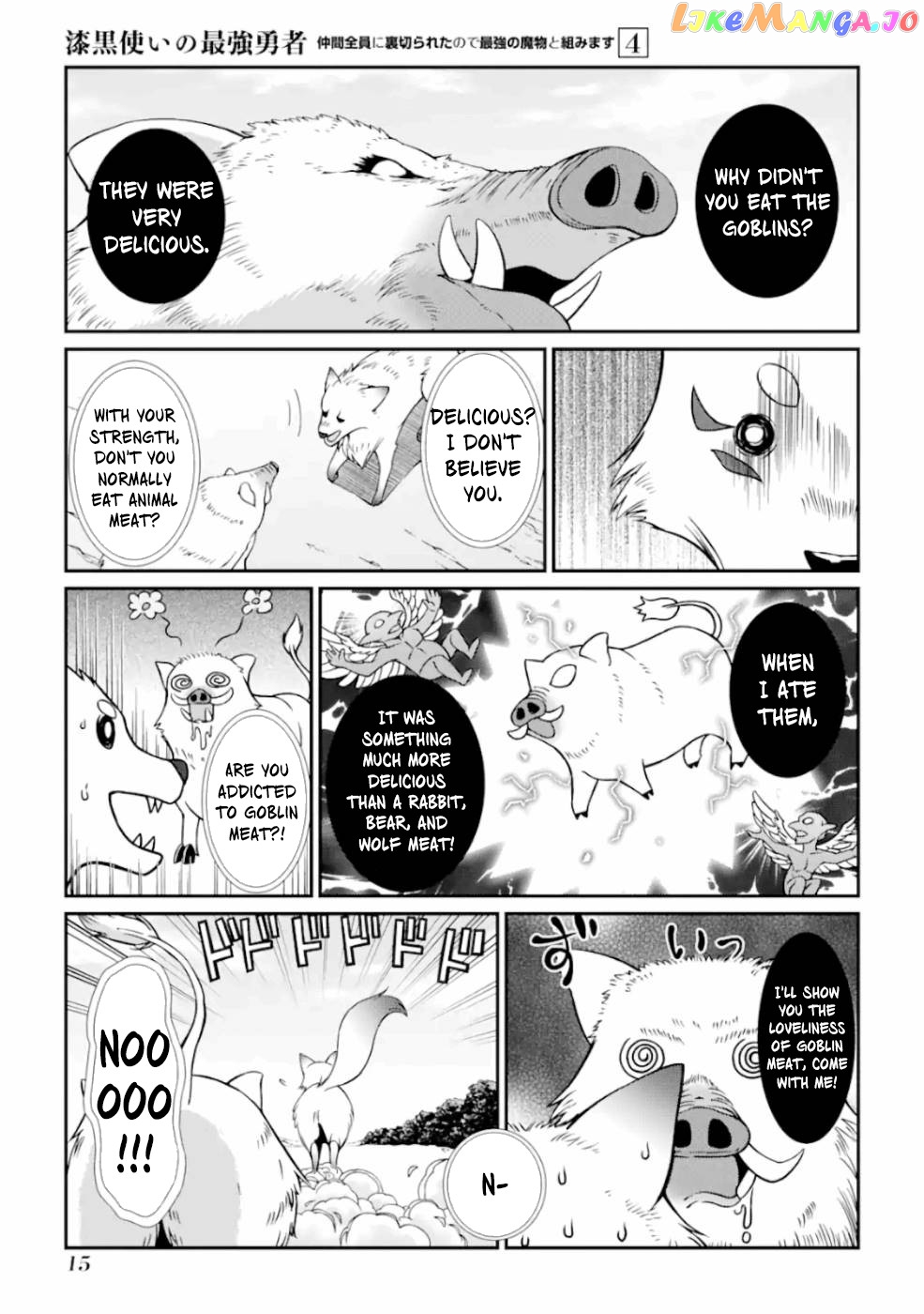 The Strongest Brave Man Of The Black Wizard chapter 14 - page 14