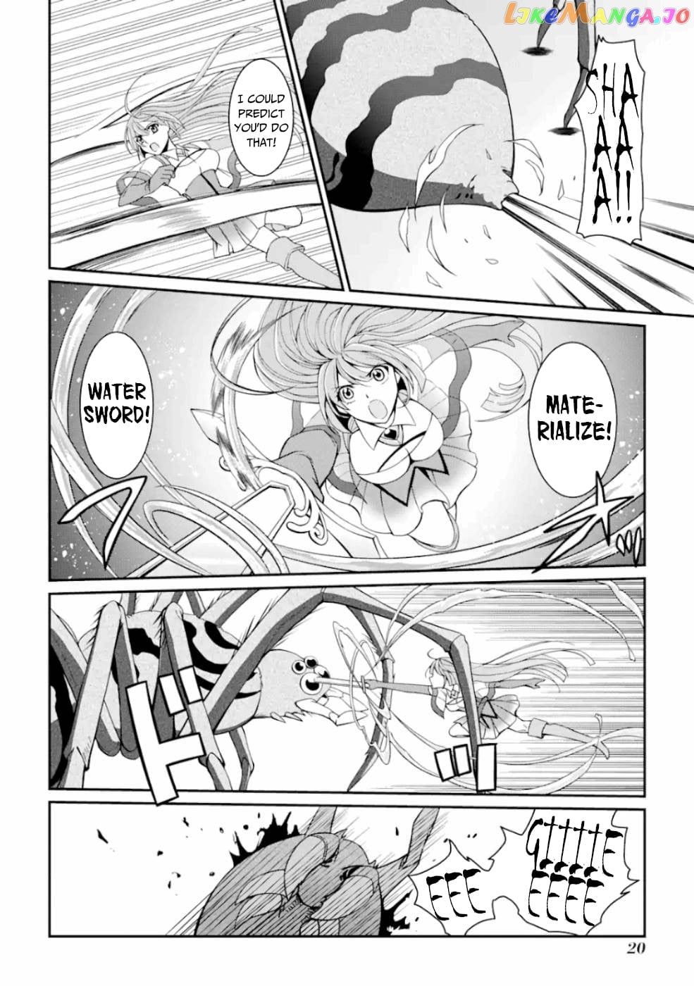 The Strongest Brave Man Of The Black Wizard chapter 14 - page 19