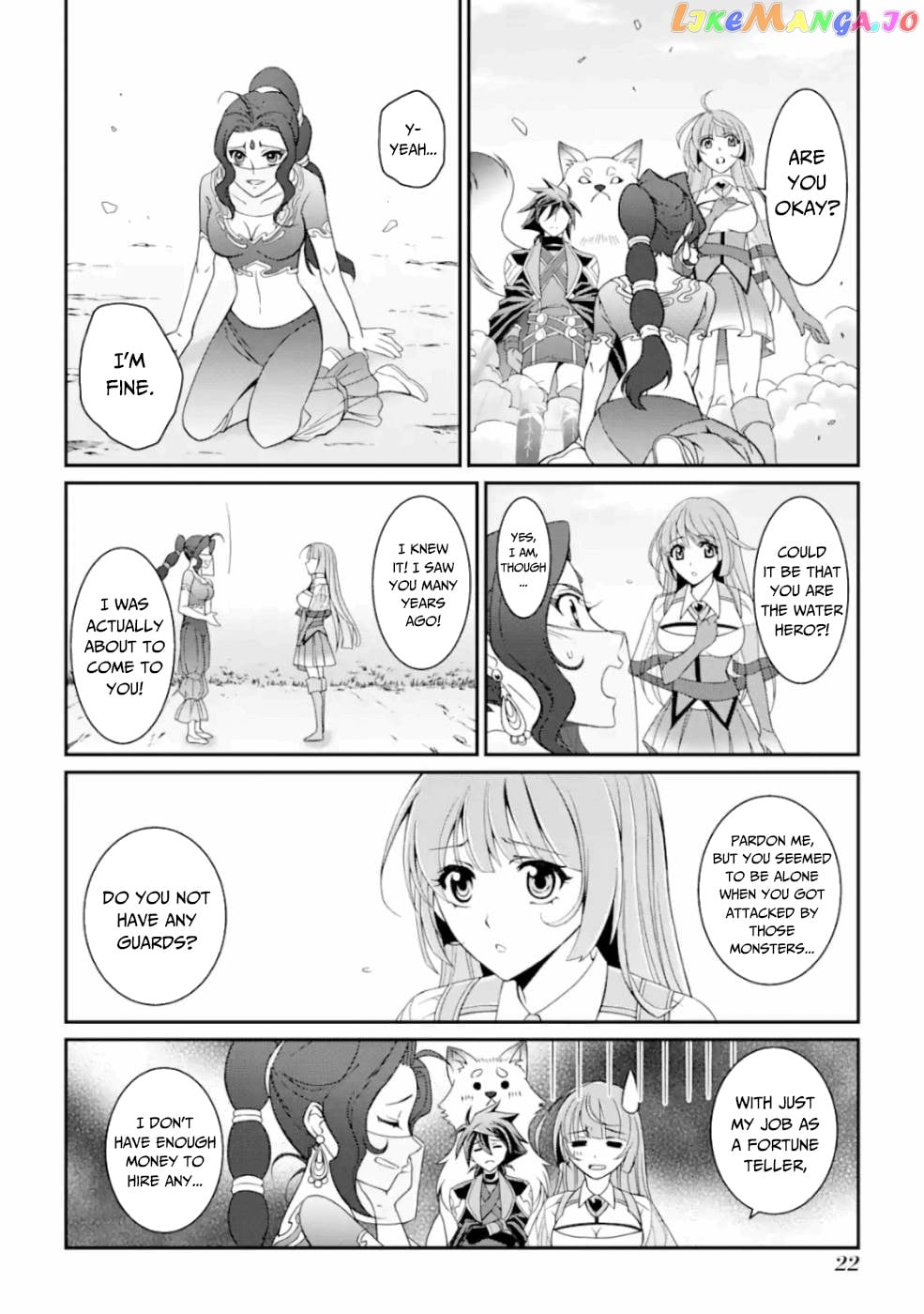 The Strongest Brave Man Of The Black Wizard chapter 14 - page 21