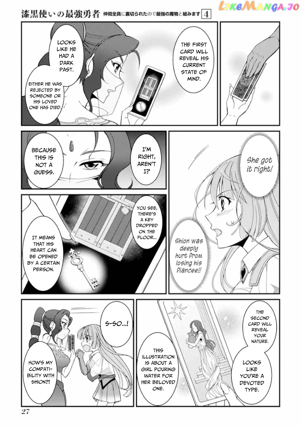 The Strongest Brave Man Of The Black Wizard chapter 14 - page 26