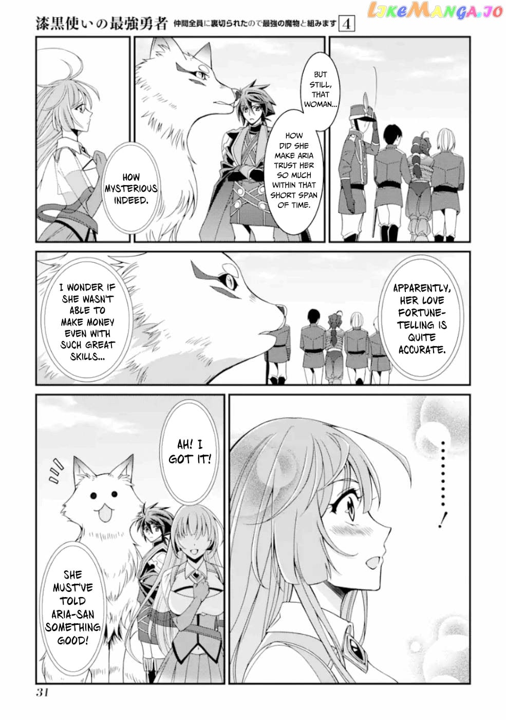 The Strongest Brave Man Of The Black Wizard chapter 14 - page 30