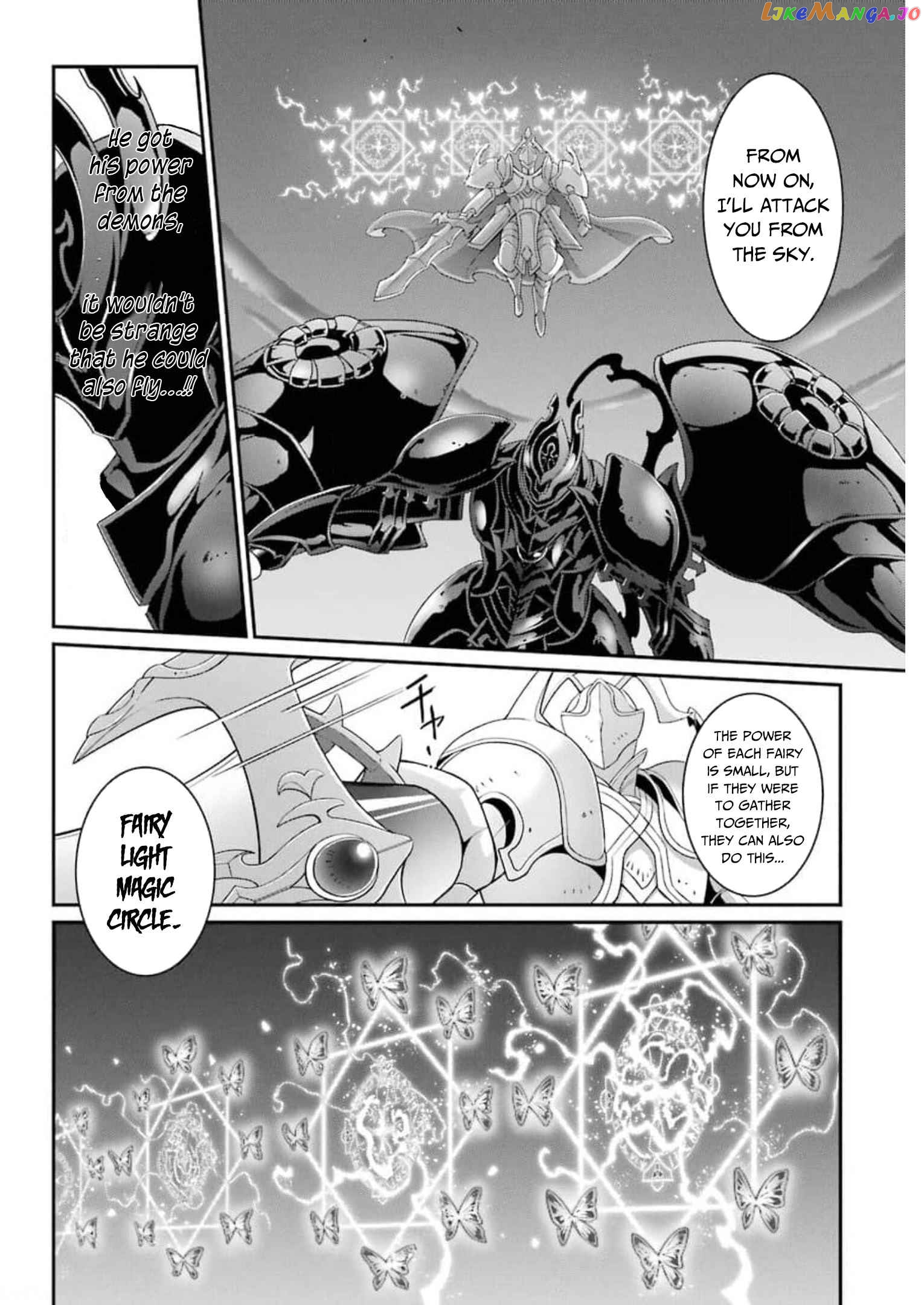 The Strongest Brave Man Of The Black Wizard chapter 34 - page 15