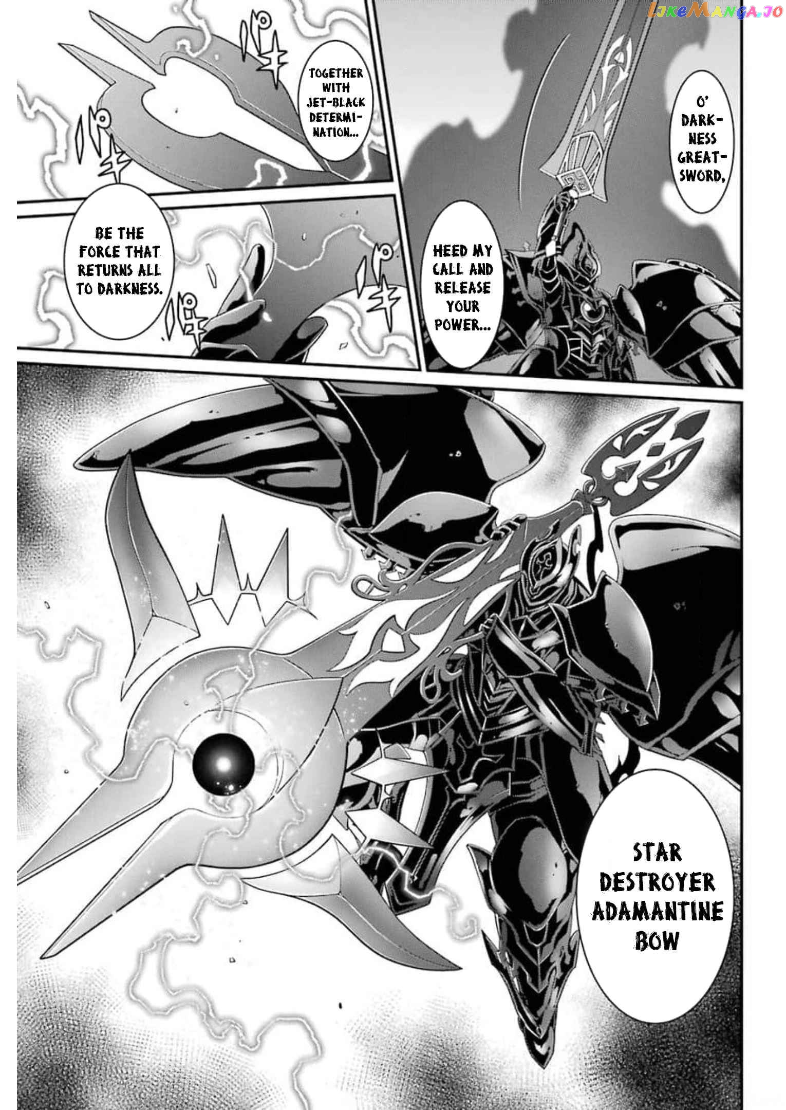 The Strongest Brave Man Of The Black Wizard chapter 34 - page 20