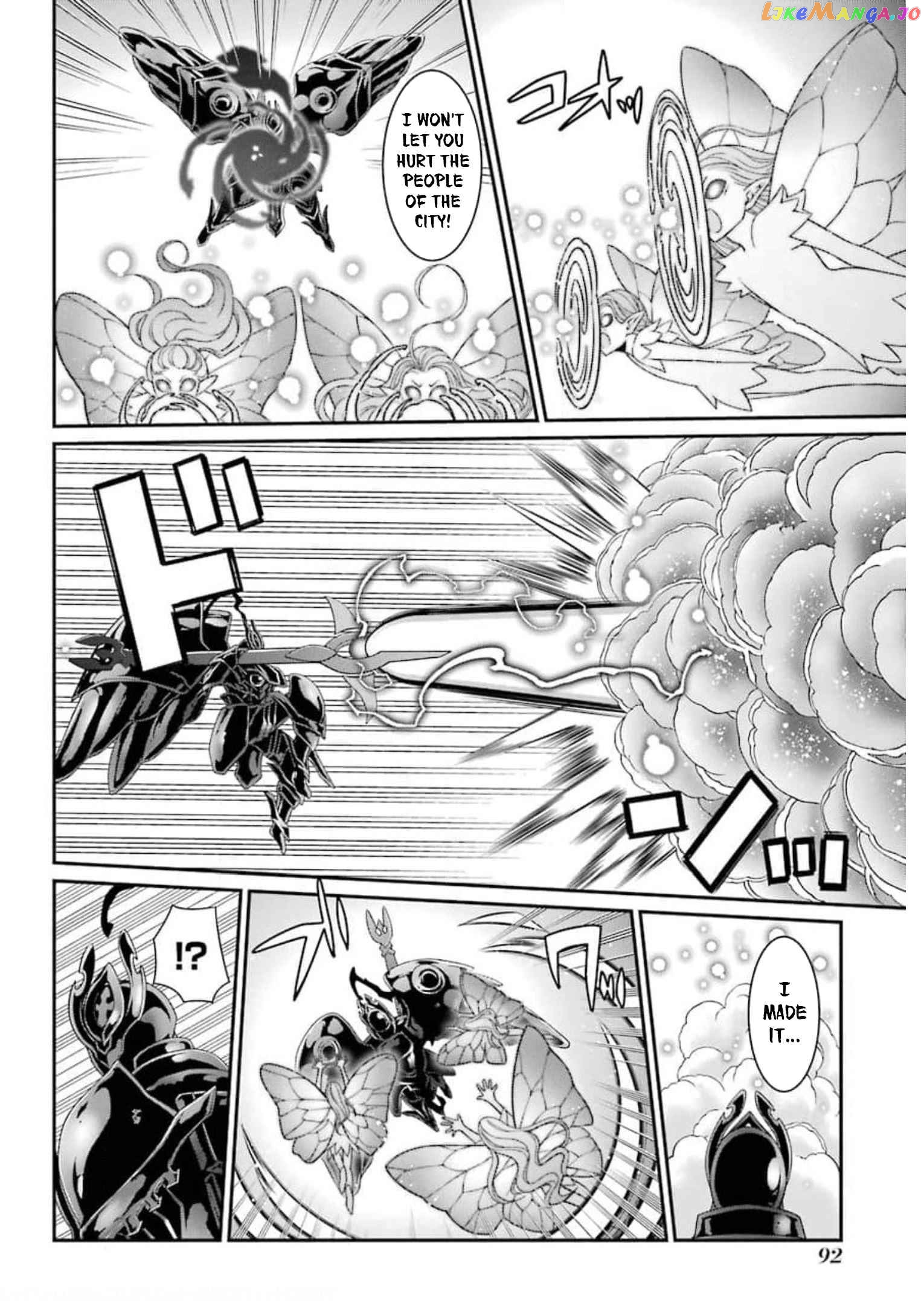 The Strongest Brave Man Of The Black Wizard chapter 34 - page 27