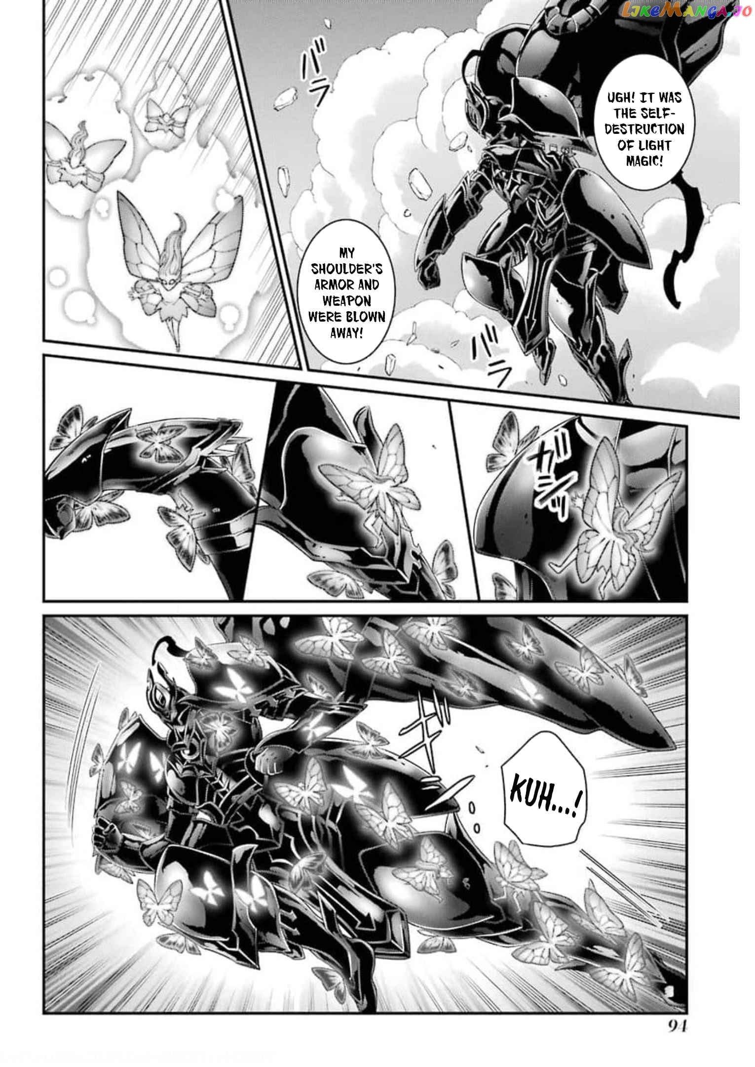 The Strongest Brave Man Of The Black Wizard chapter 34 - page 29