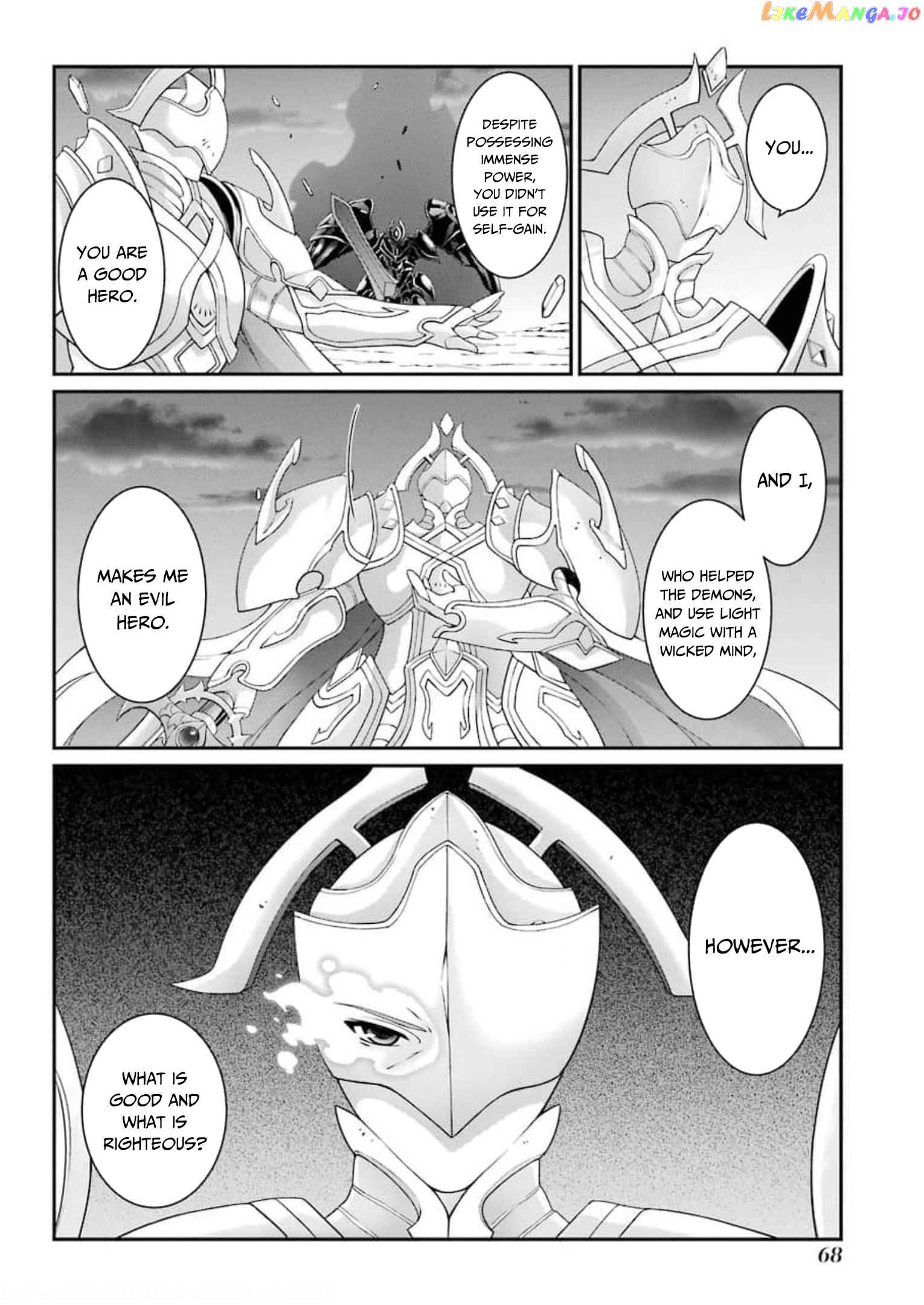 The Strongest Brave Man Of The Black Wizard chapter 34 - page 3