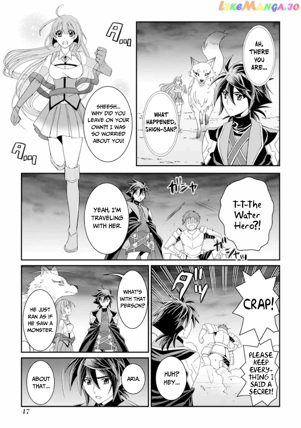 The Strongest Brave Man Of The Black Wizard chapter 15 - page 14