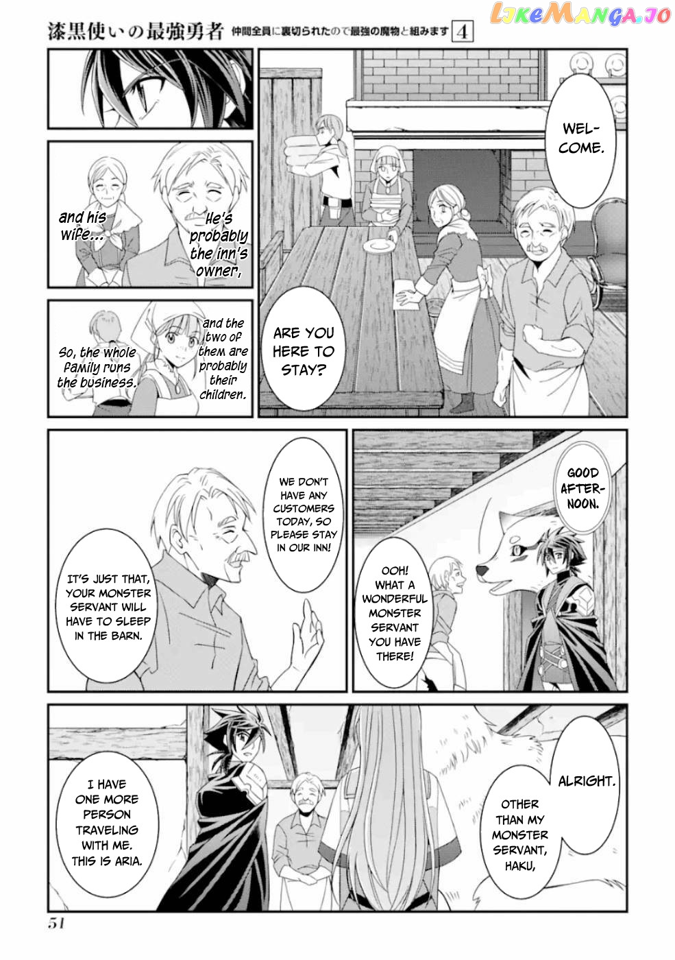 The Strongest Brave Man Of The Black Wizard chapter 15 - page 18