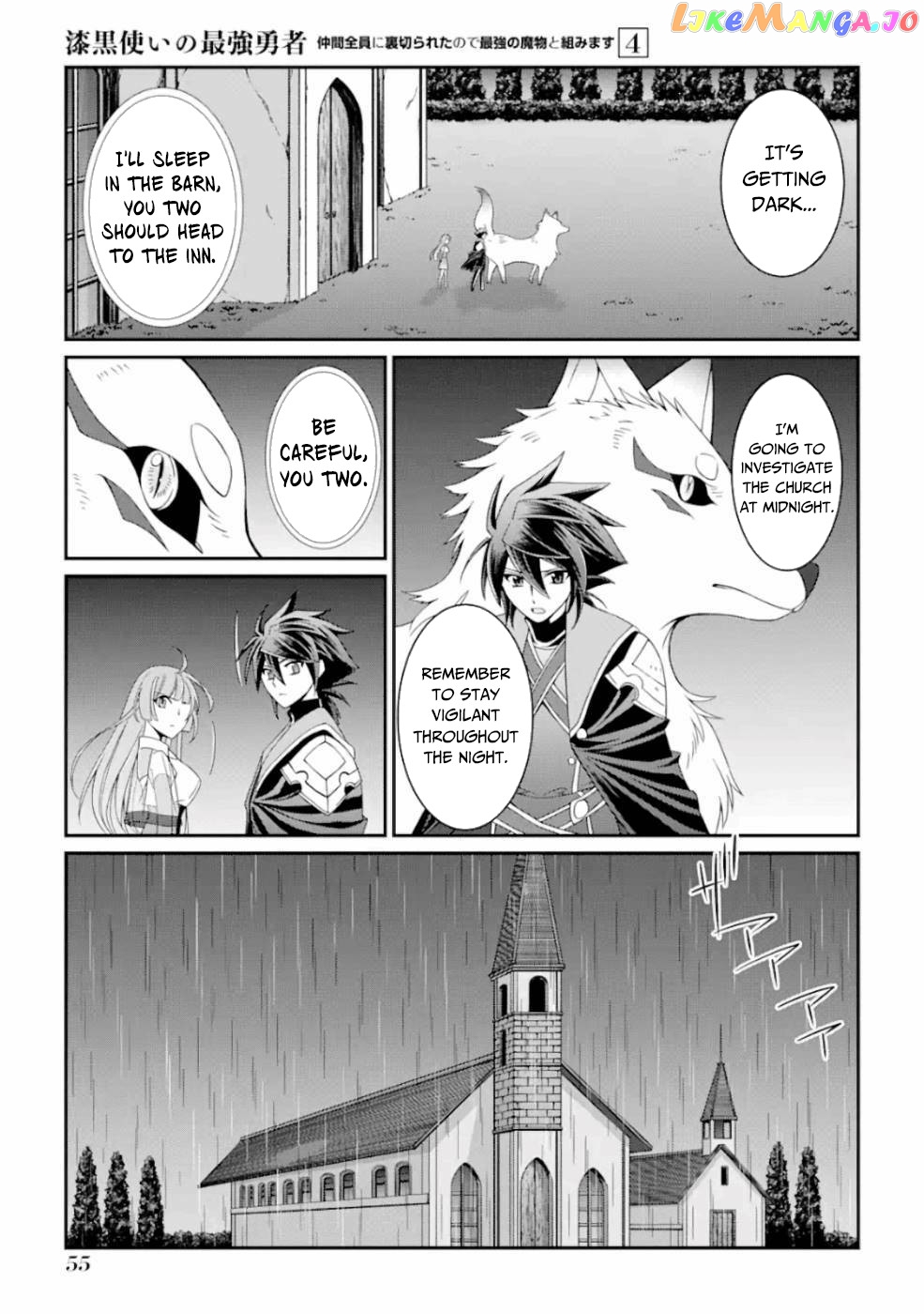 The Strongest Brave Man Of The Black Wizard chapter 15 - page 22