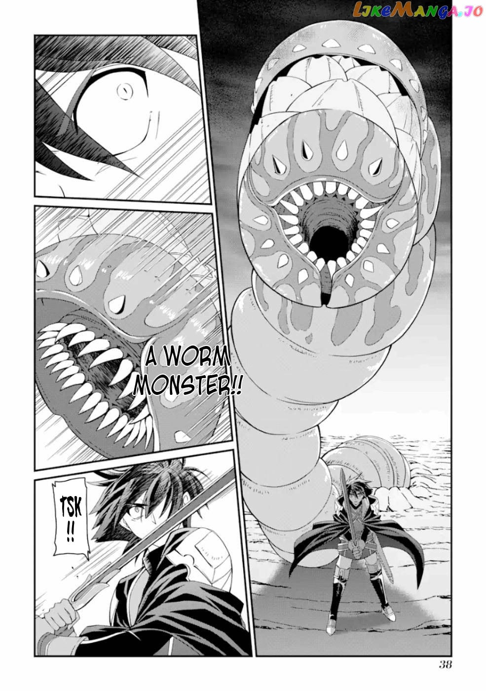 The Strongest Brave Man Of The Black Wizard chapter 15 - page 5