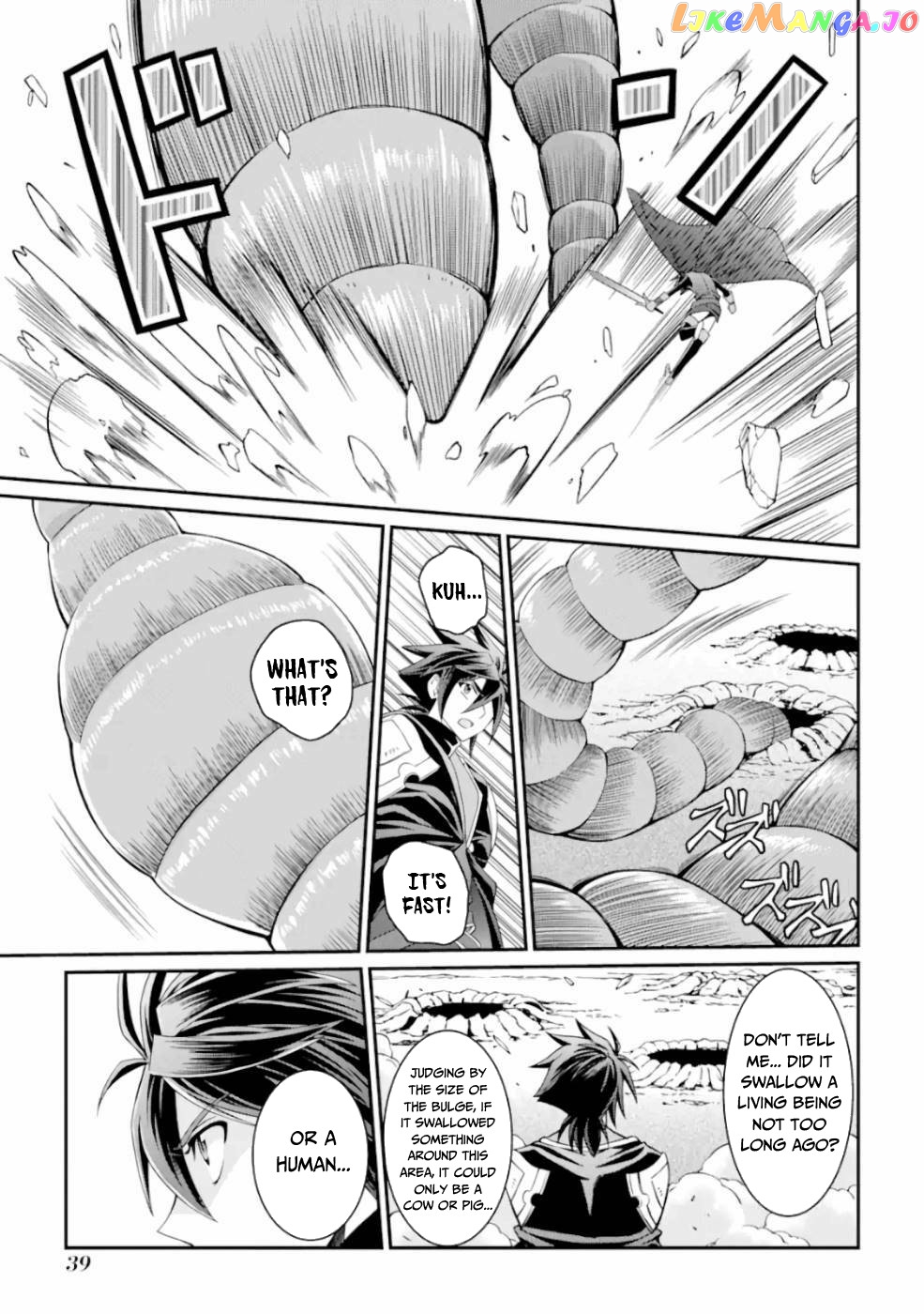 The Strongest Brave Man Of The Black Wizard chapter 15 - page 6