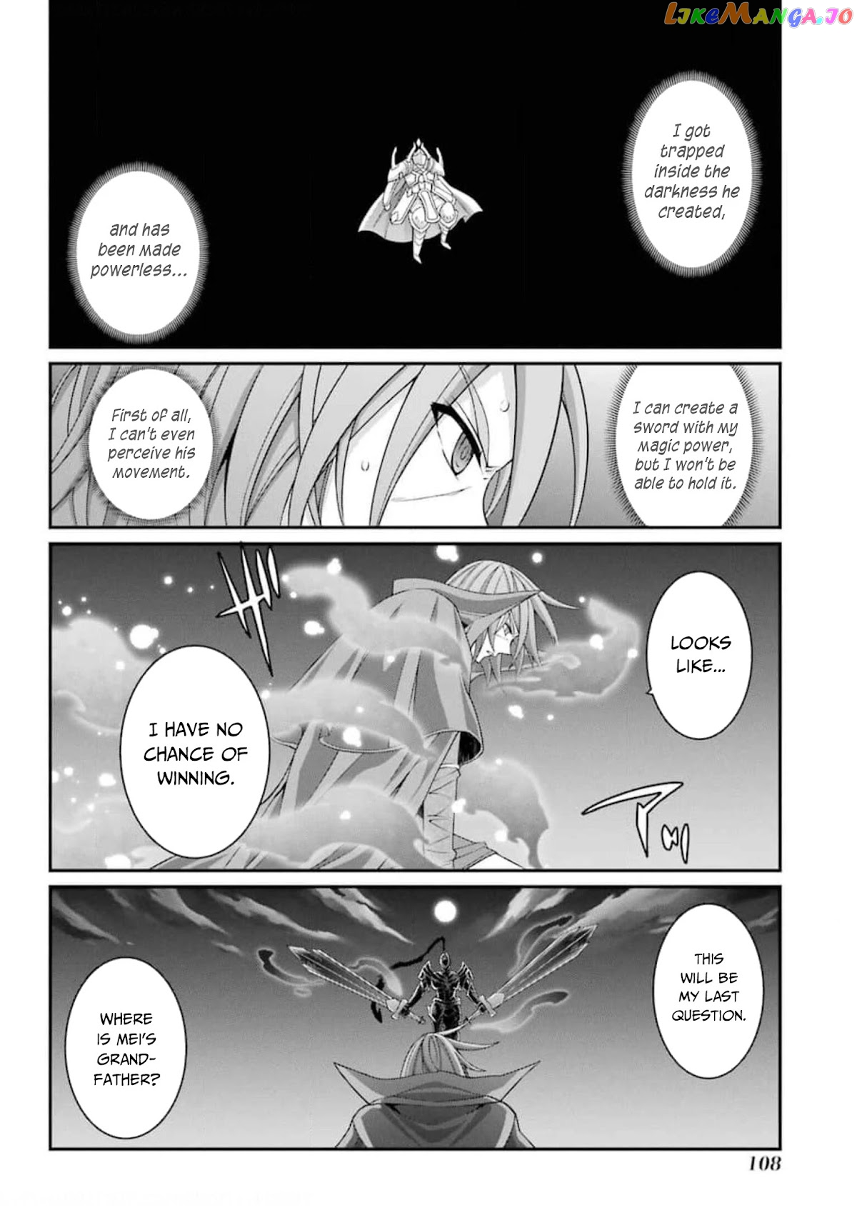 The Strongest Brave Man Of The Black Wizard chapter 35 - page 10