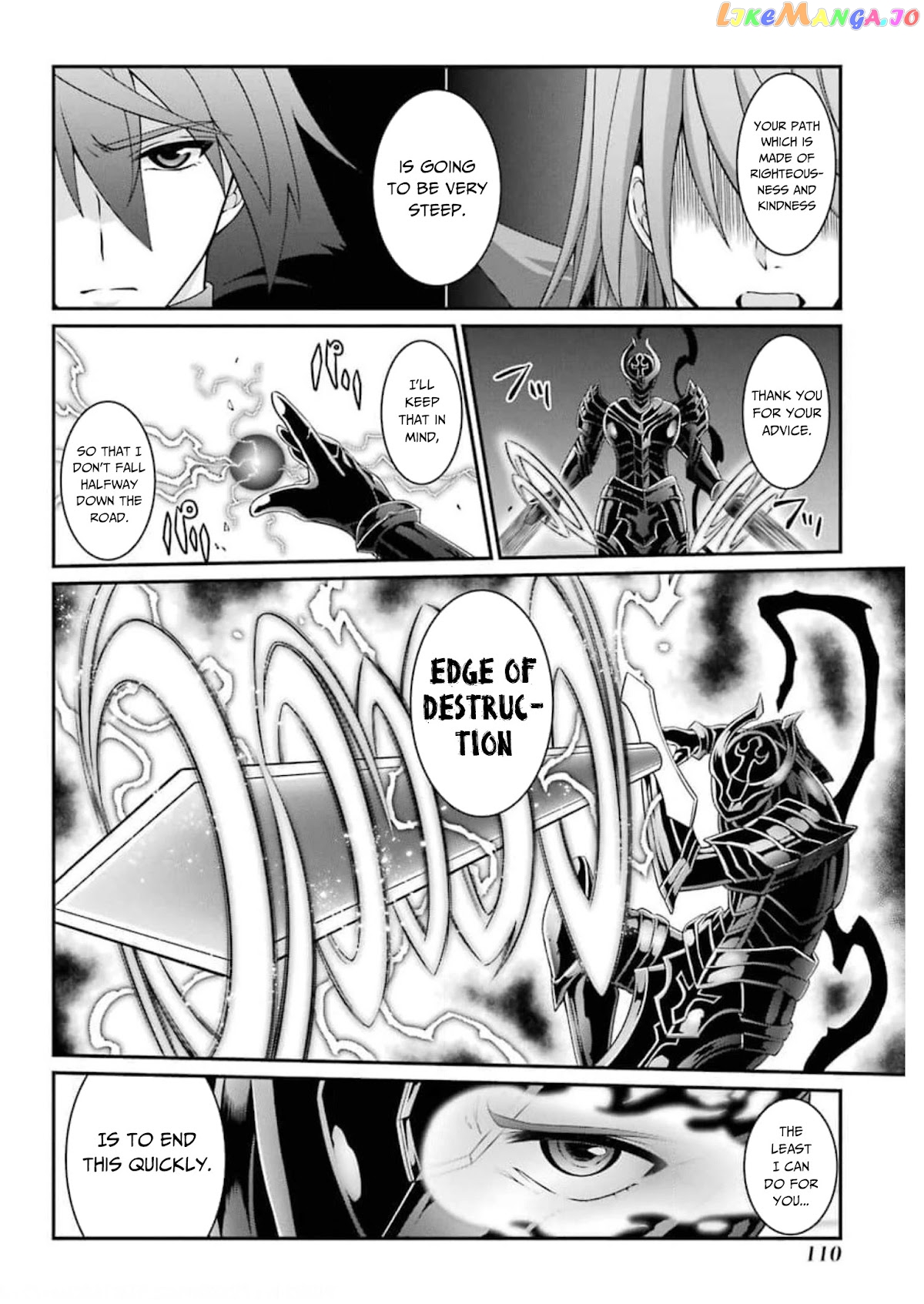 The Strongest Brave Man Of The Black Wizard chapter 35 - page 12