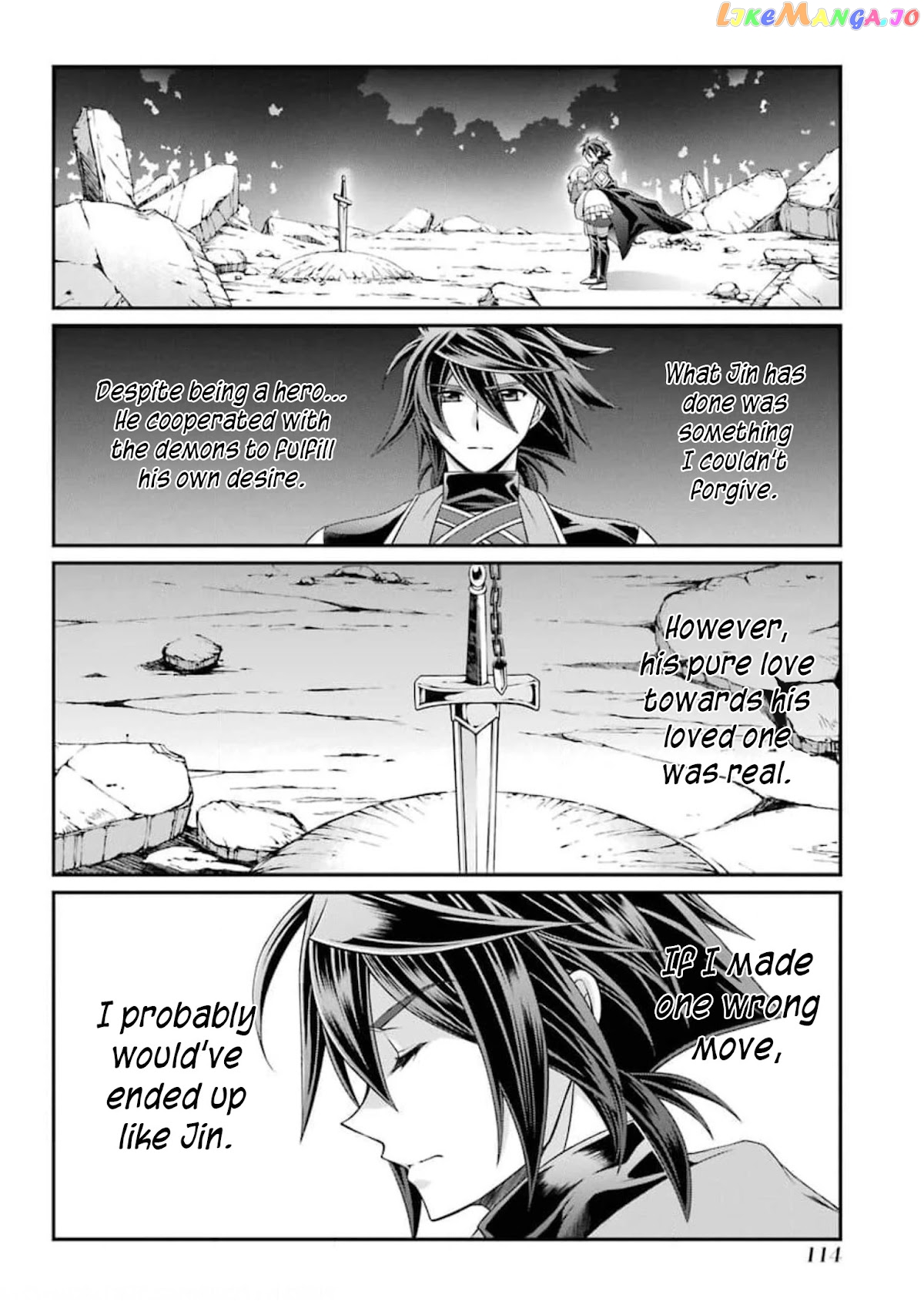 The Strongest Brave Man Of The Black Wizard chapter 35 - page 16