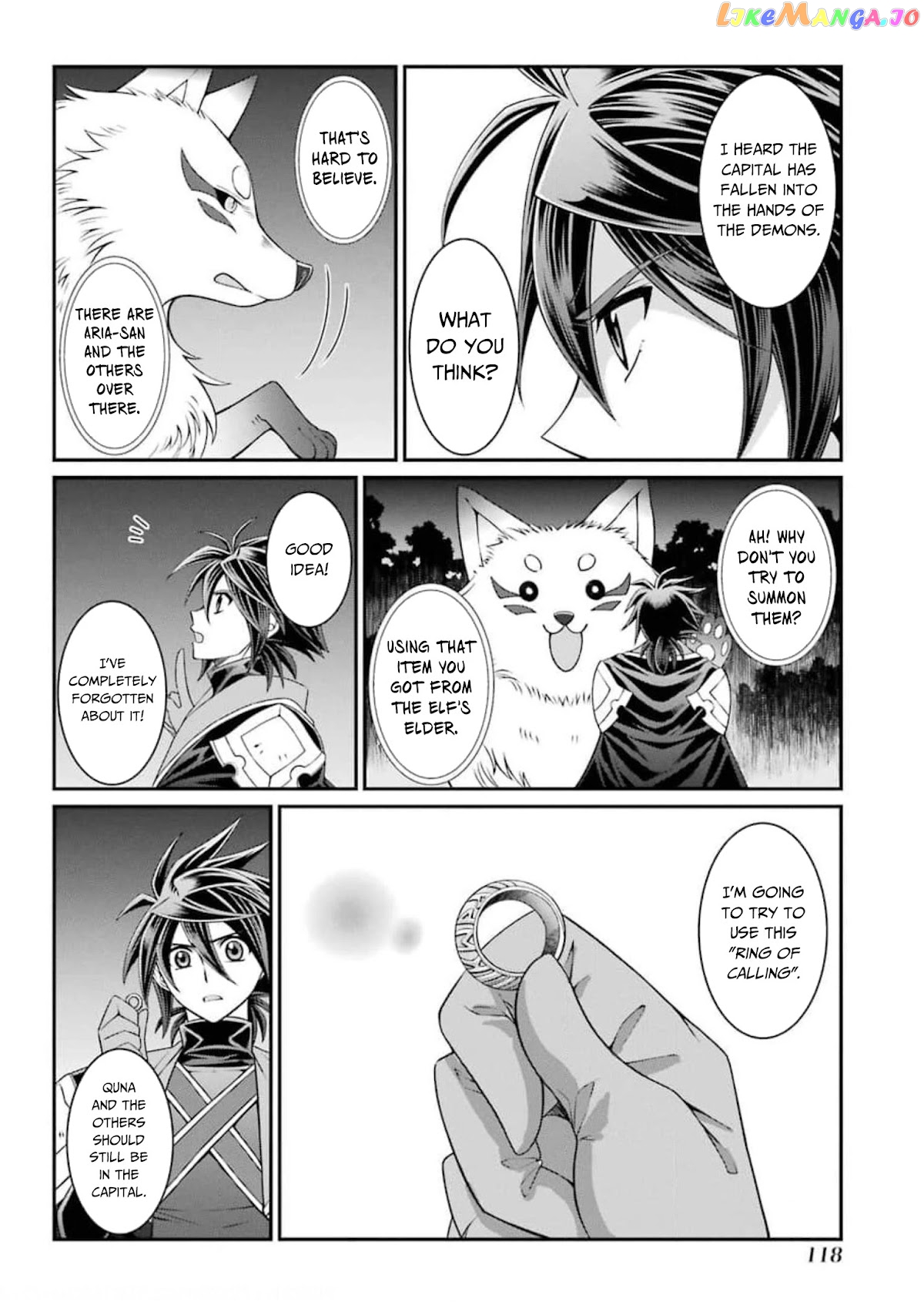 The Strongest Brave Man Of The Black Wizard chapter 35 - page 20