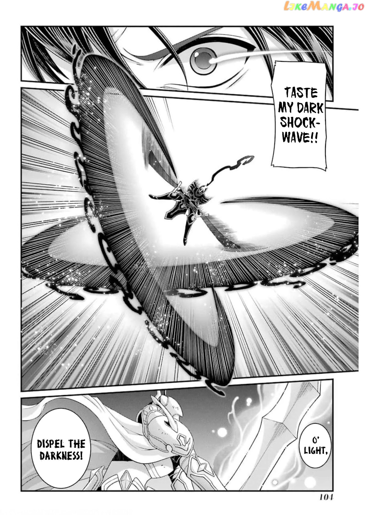The Strongest Brave Man Of The Black Wizard chapter 35 - page 6