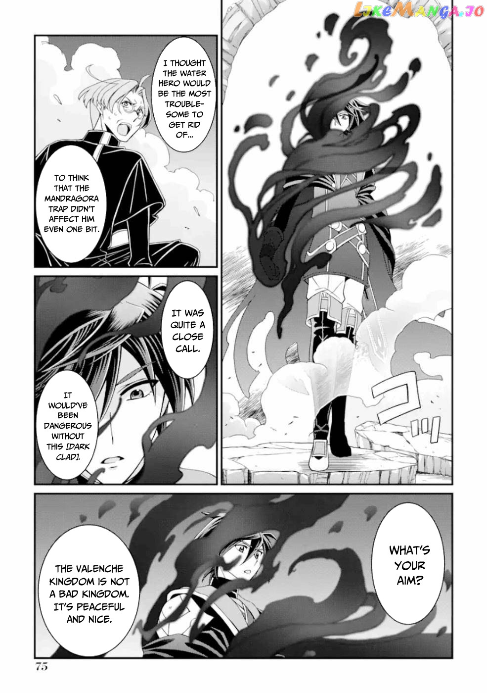 The Strongest Brave Man Of The Black Wizard chapter 16 - page 10