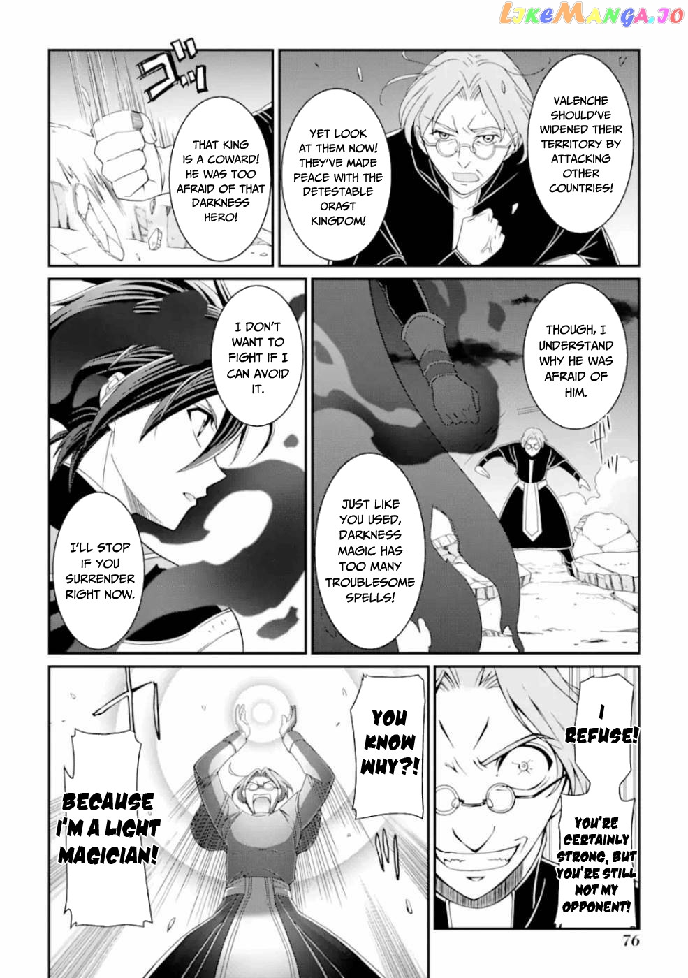 The Strongest Brave Man Of The Black Wizard chapter 16 - page 11