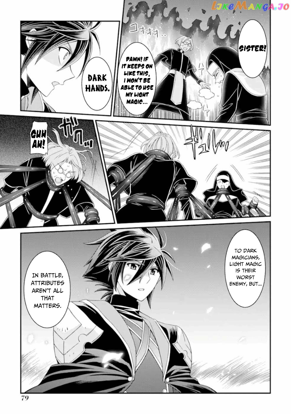 The Strongest Brave Man Of The Black Wizard chapter 16 - page 14