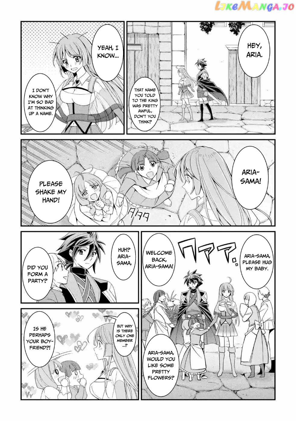The Strongest Brave Man Of The Black Wizard chapter 16 - page 17