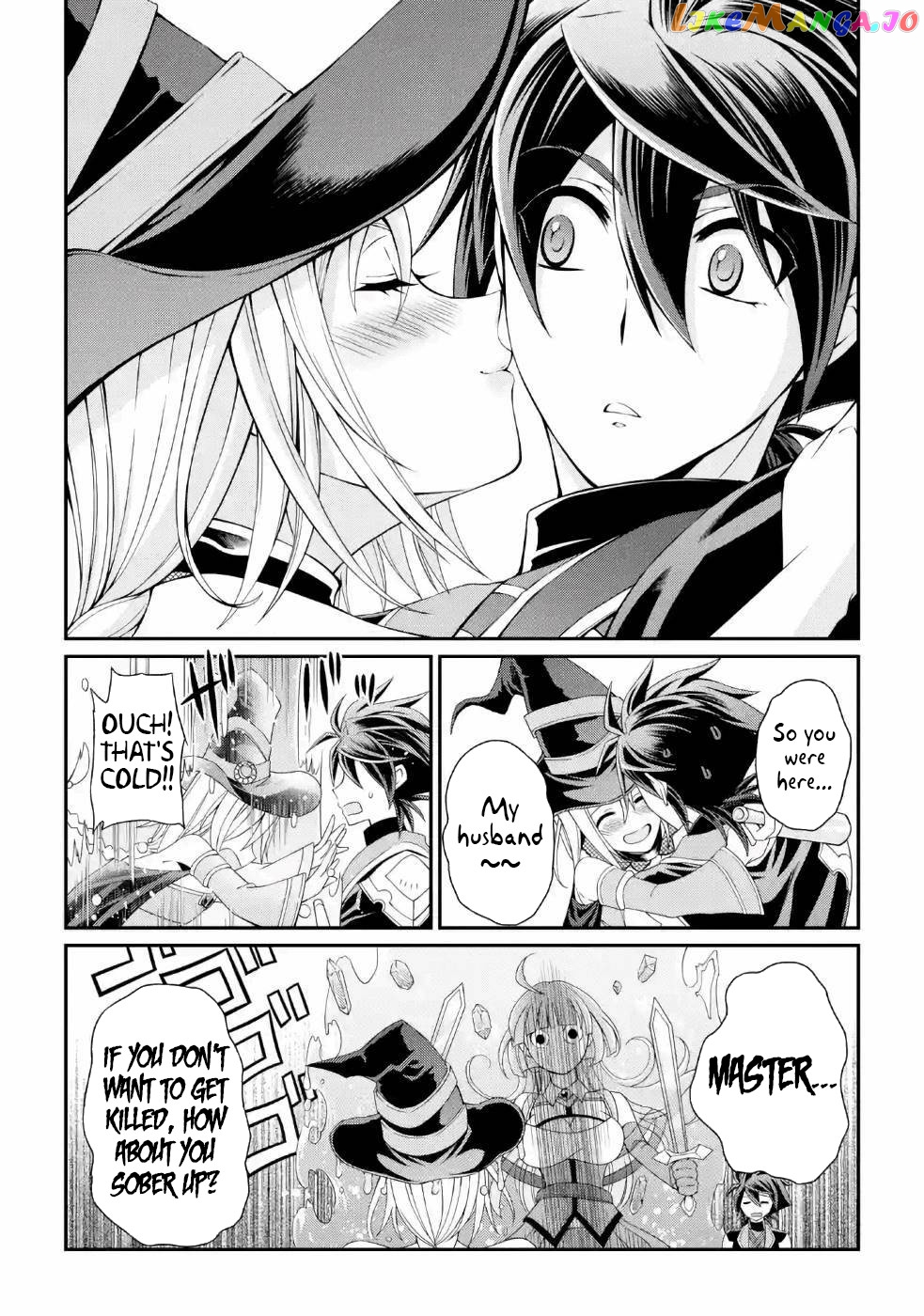 The Strongest Brave Man Of The Black Wizard chapter 16 - page 22