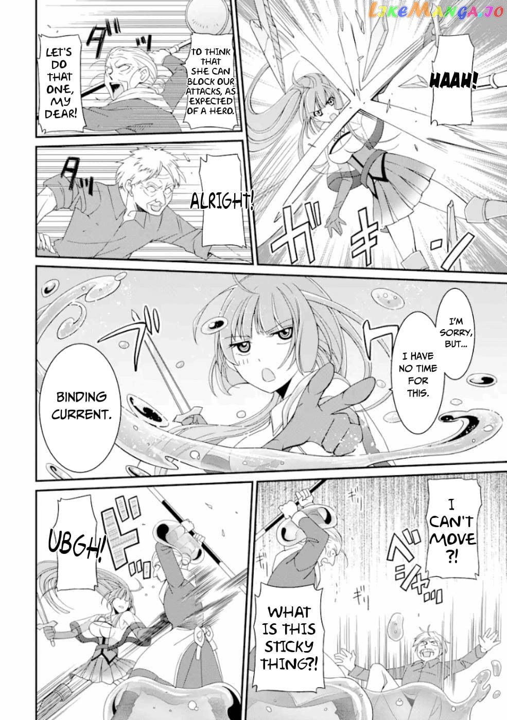 The Strongest Brave Man Of The Black Wizard chapter 16 - page 3