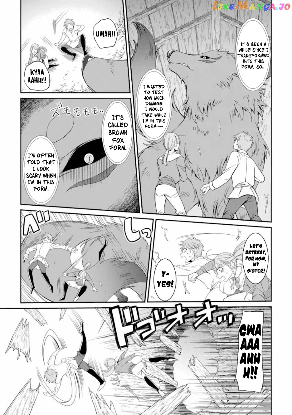 The Strongest Brave Man Of The Black Wizard chapter 16 - page 8