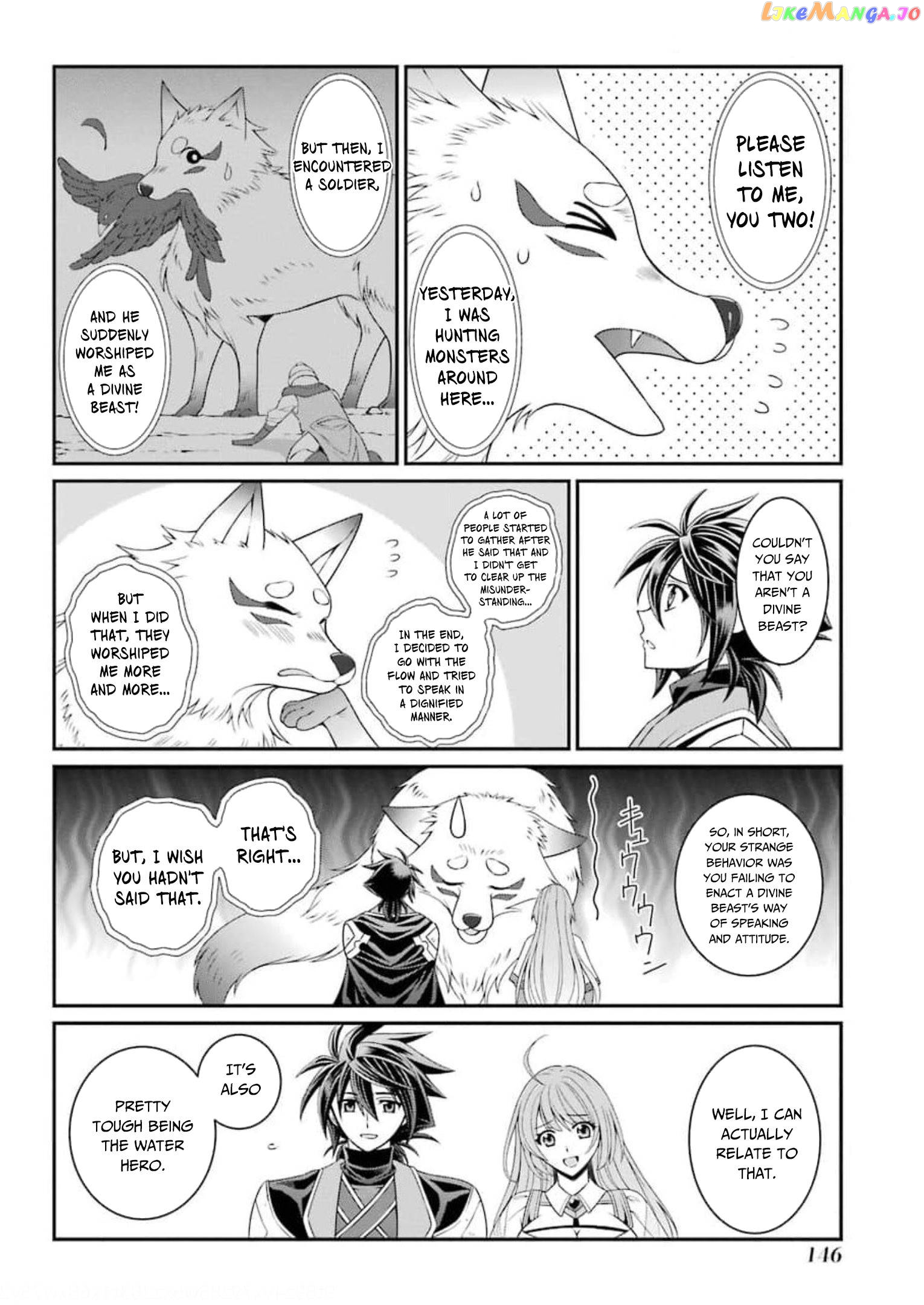 The Strongest Brave Man Of The Black Wizard chapter 36 - page 17