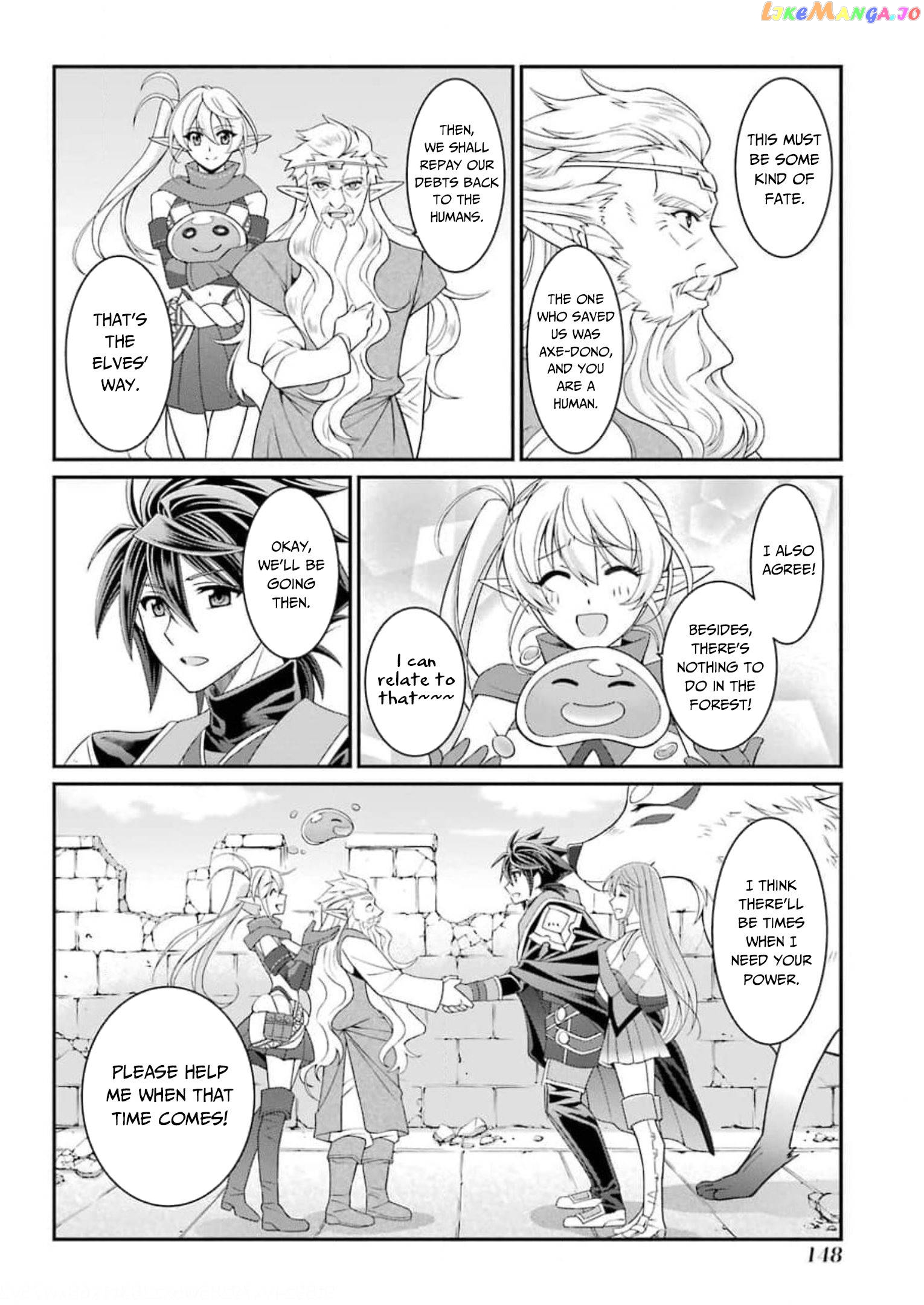 The Strongest Brave Man Of The Black Wizard chapter 36 - page 19