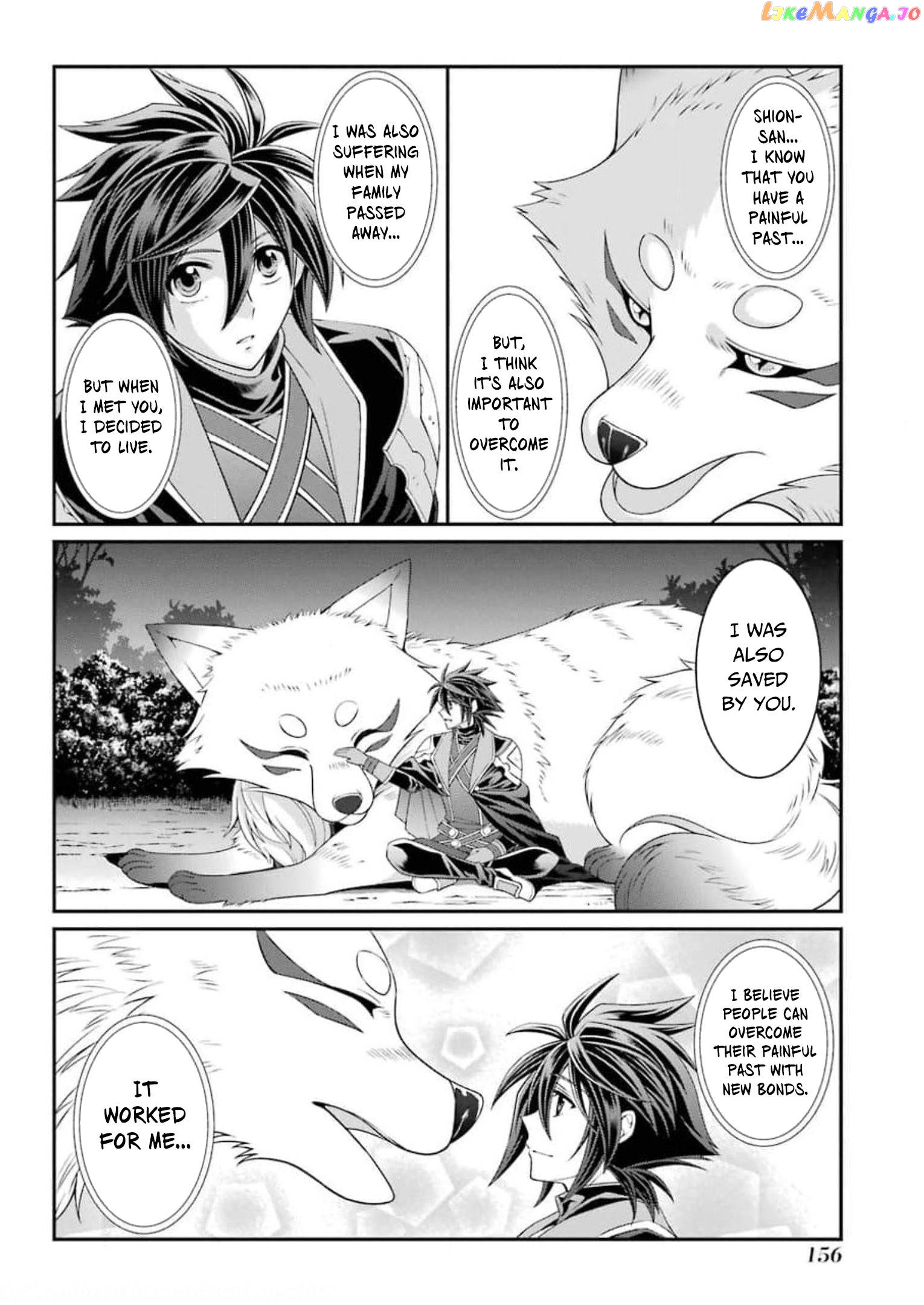 The Strongest Brave Man Of The Black Wizard chapter 36 - page 27