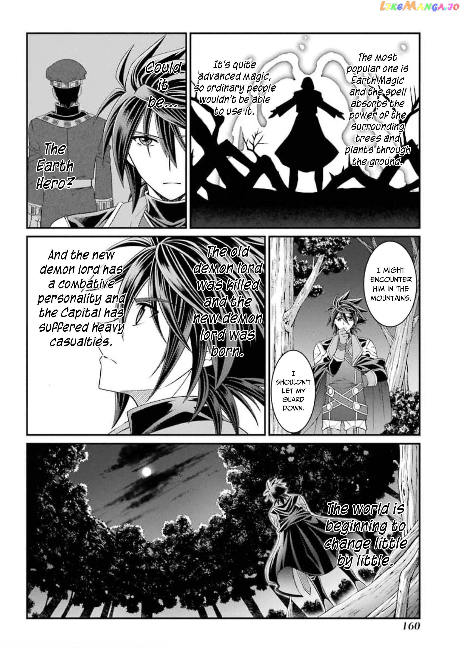 The Strongest Brave Man Of The Black Wizard chapter 36 - page 31