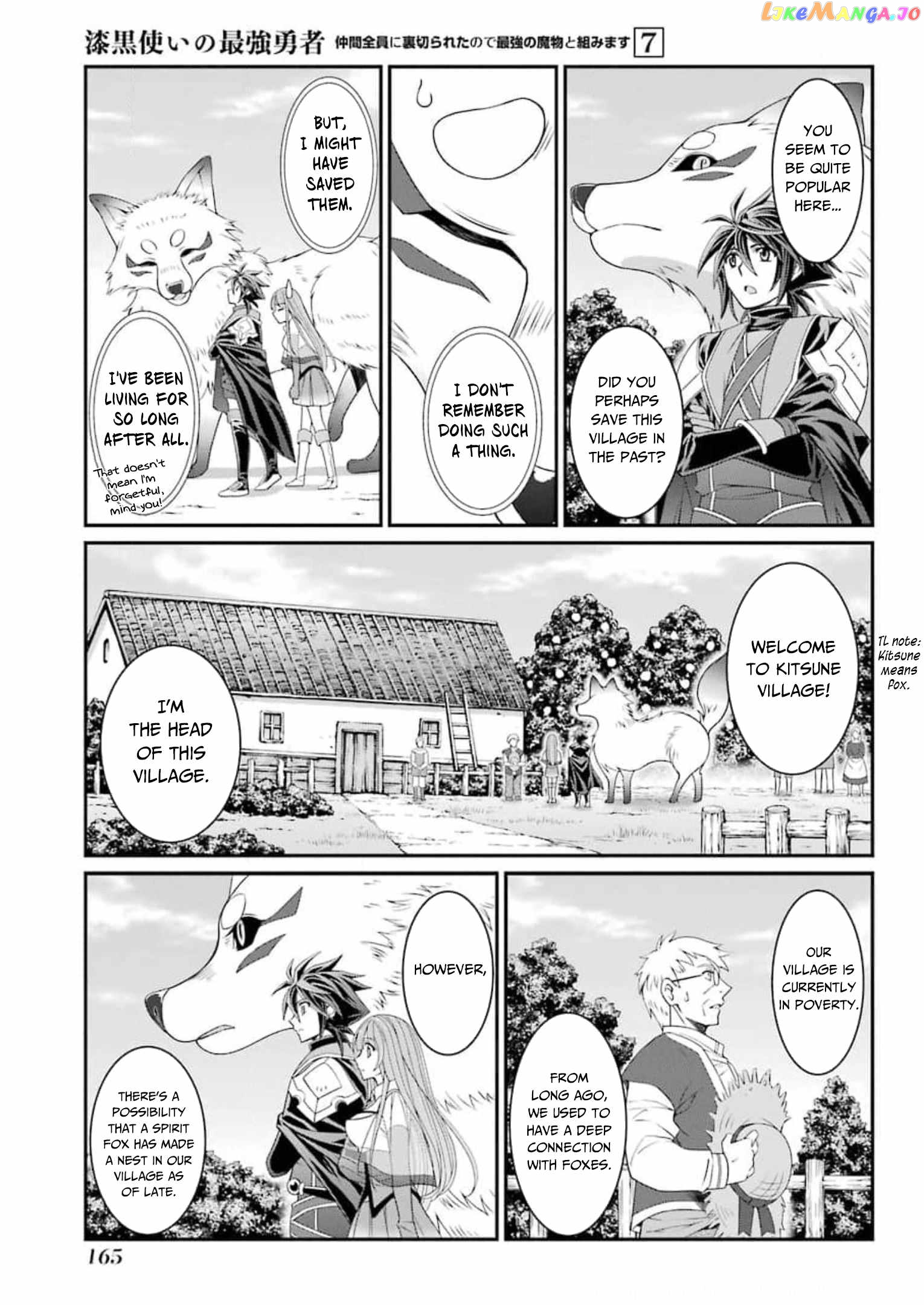 The Strongest Brave Man Of The Black Wizard chapter 37 - page 4