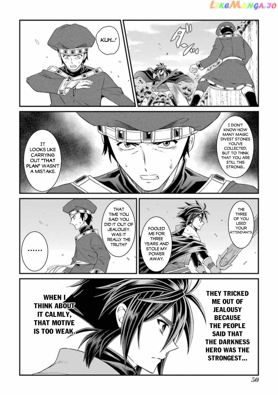 The Strongest Brave Man Of The Black Wizard chapter 39 - page 17