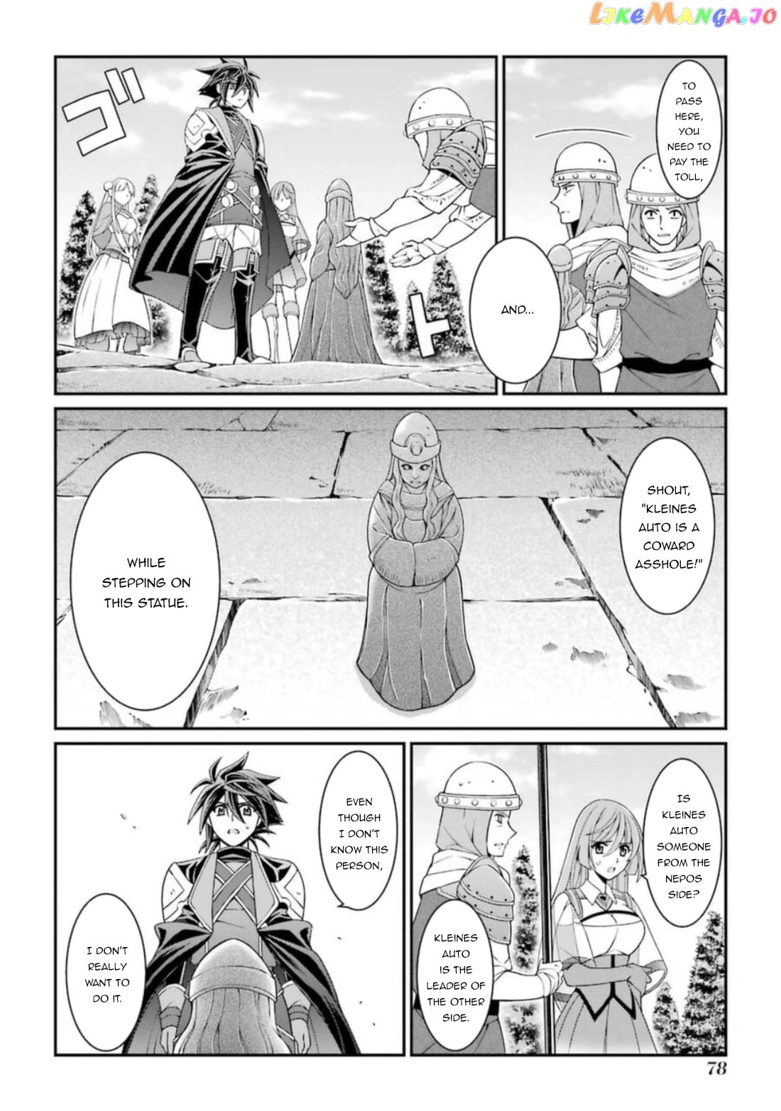 The Strongest Brave Man Of The Black Wizard chapter 40 - page 13