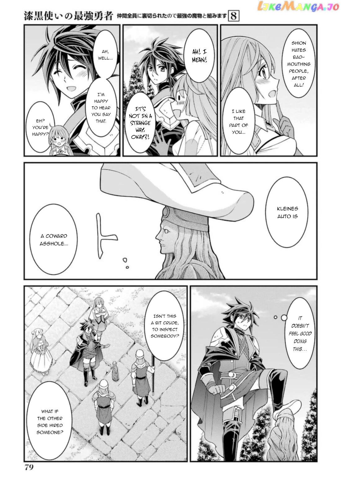 The Strongest Brave Man Of The Black Wizard chapter 40 - page 14