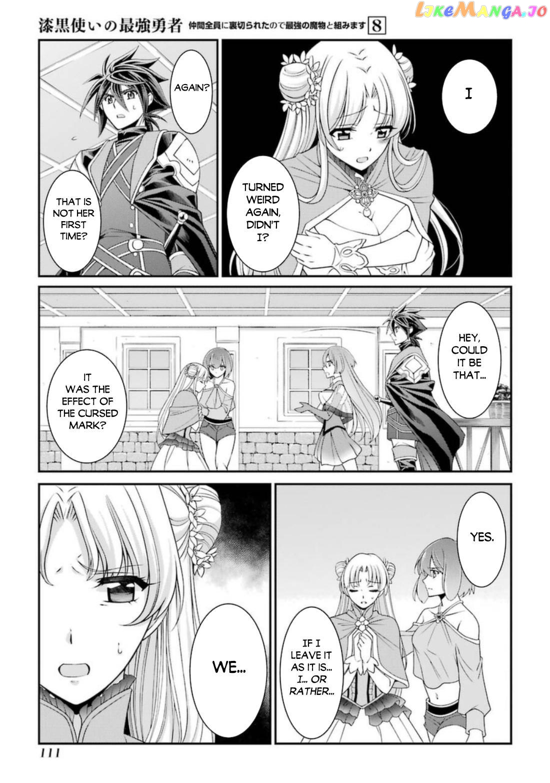 The Strongest Brave Man Of The Black Wizard chapter 41 - page 12